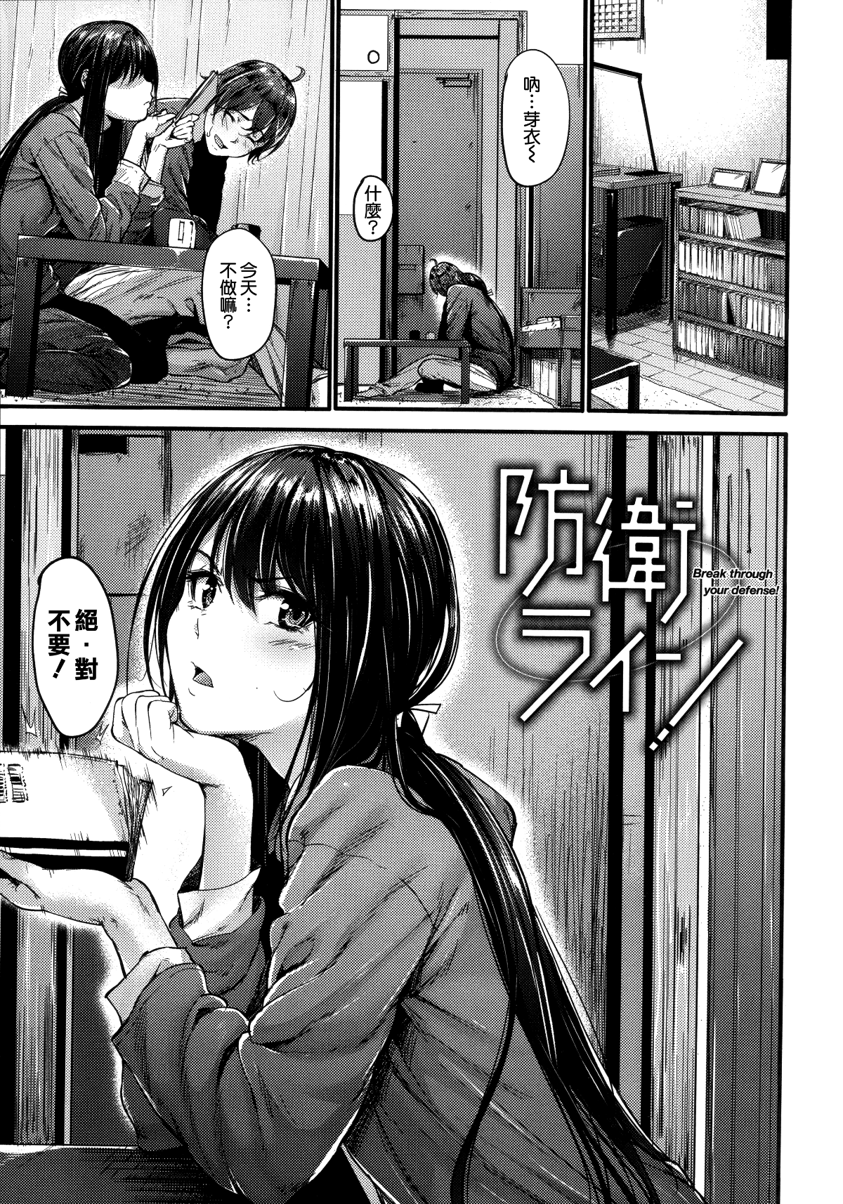 012