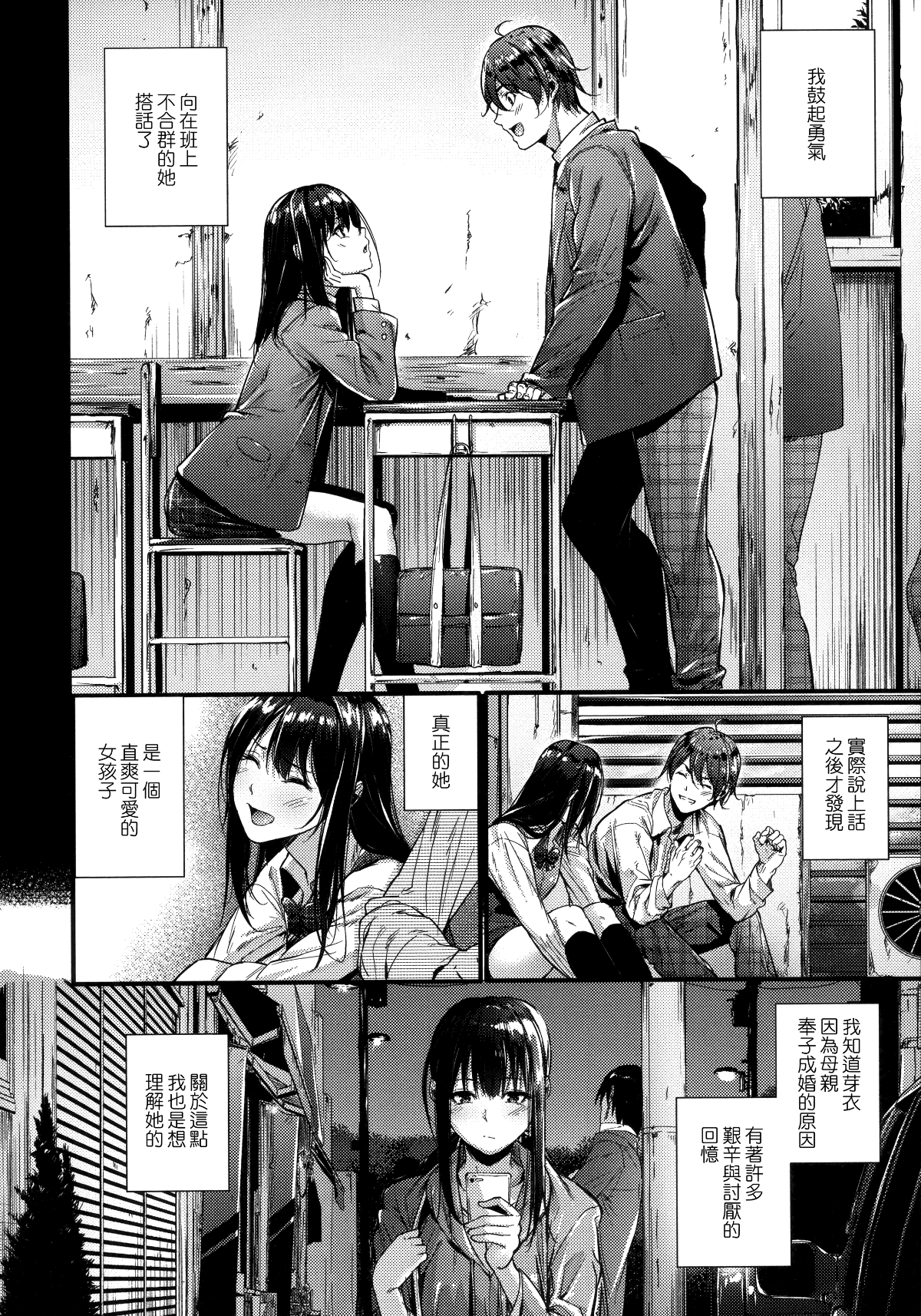 015