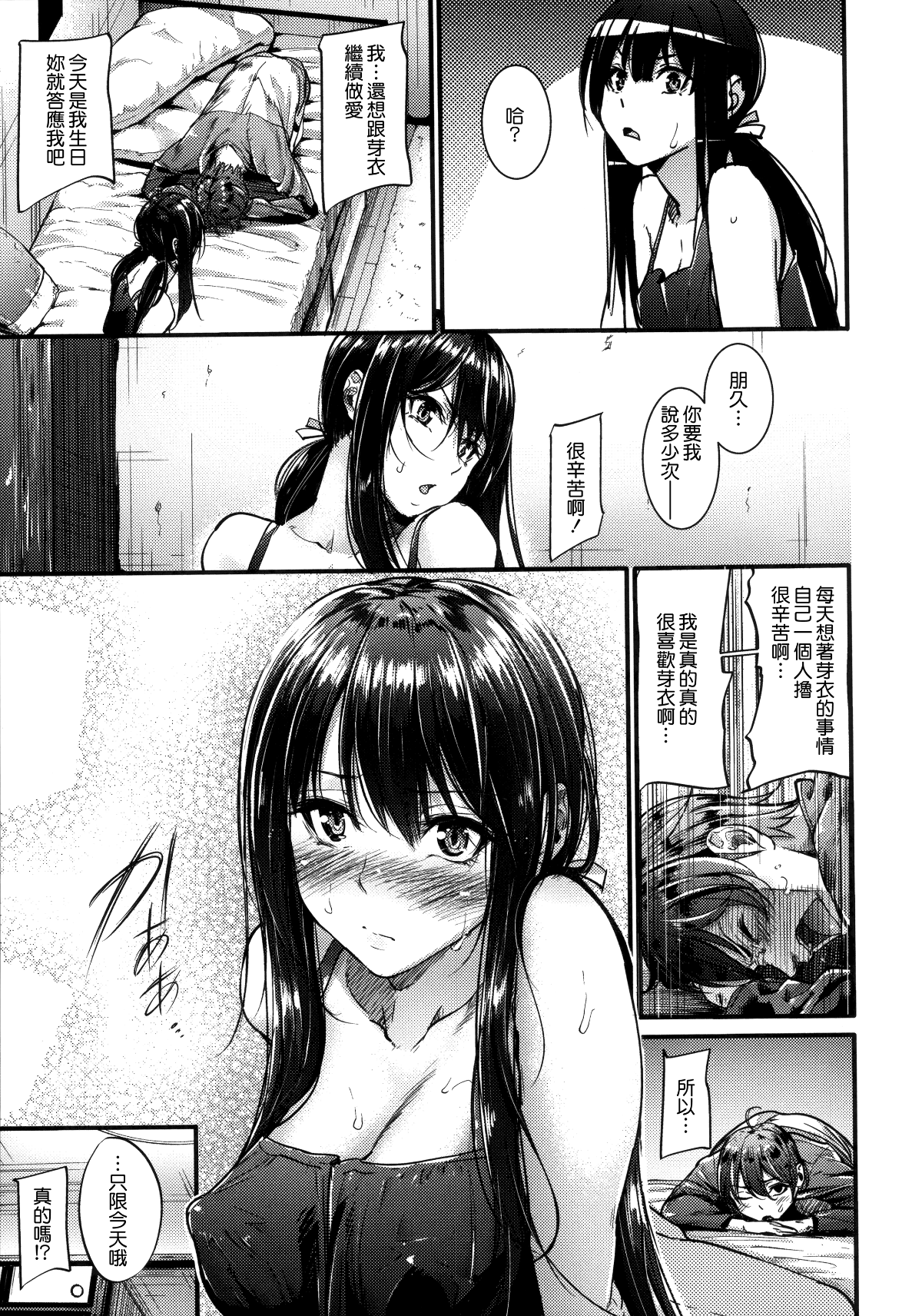 022