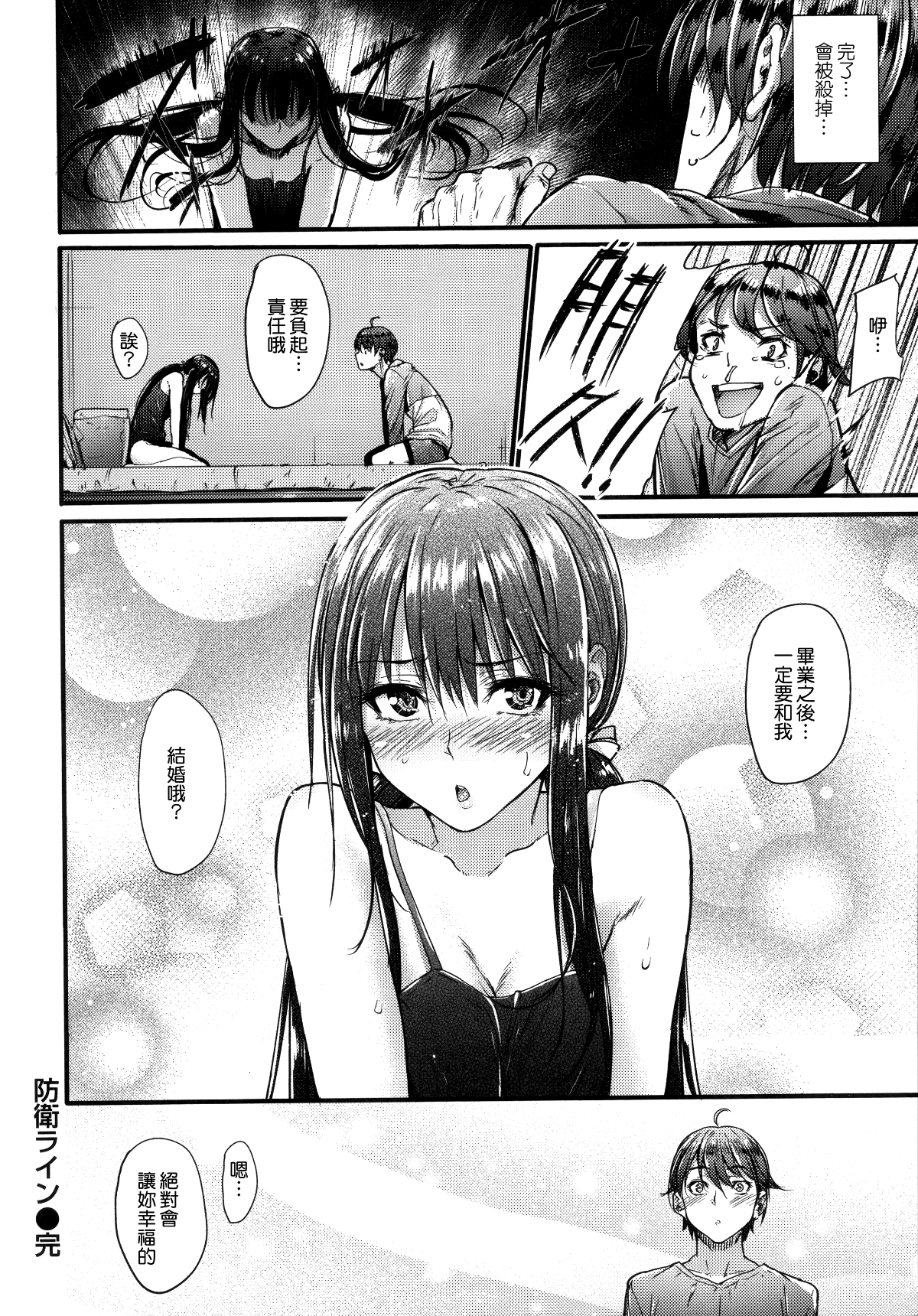 031