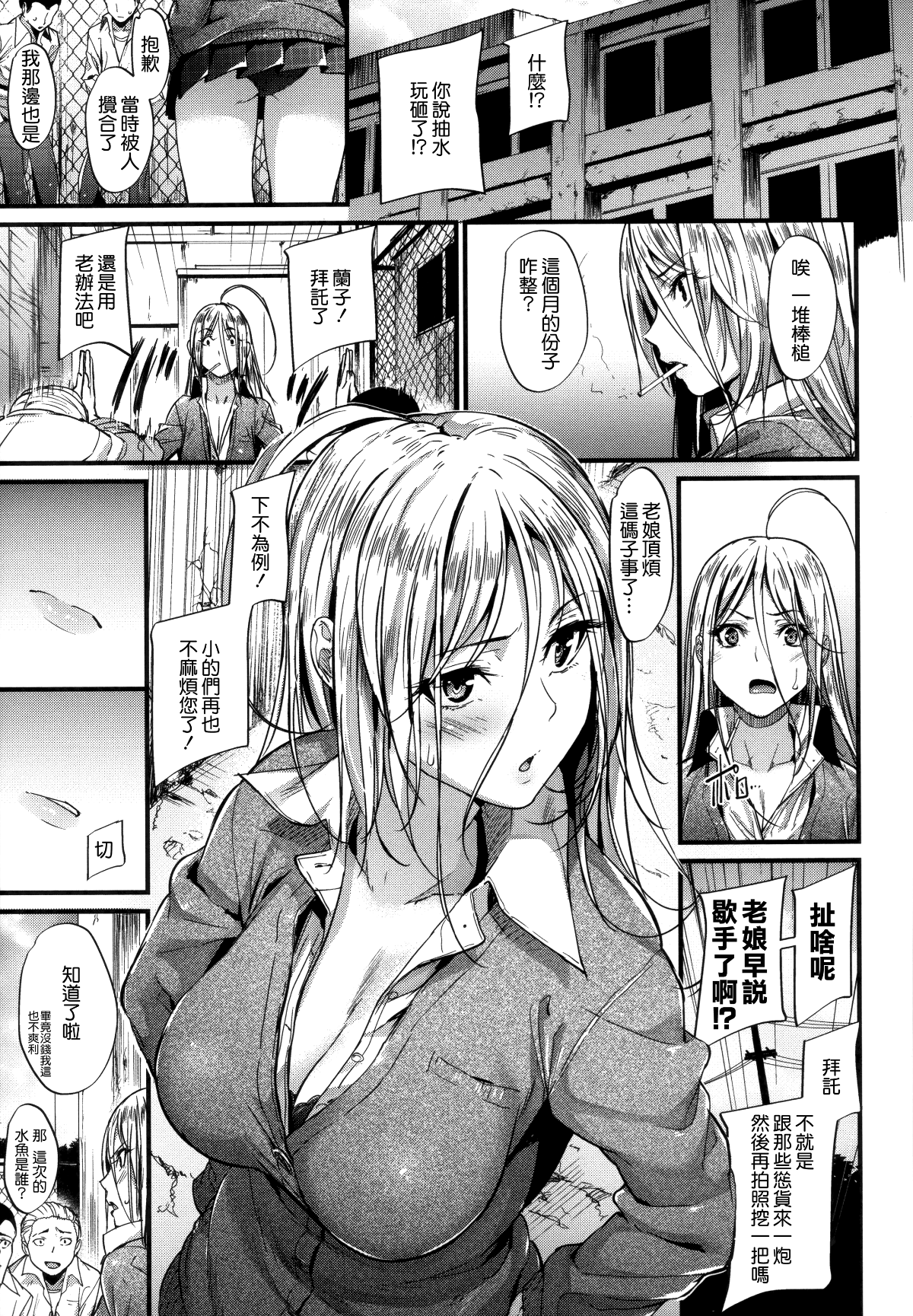 122