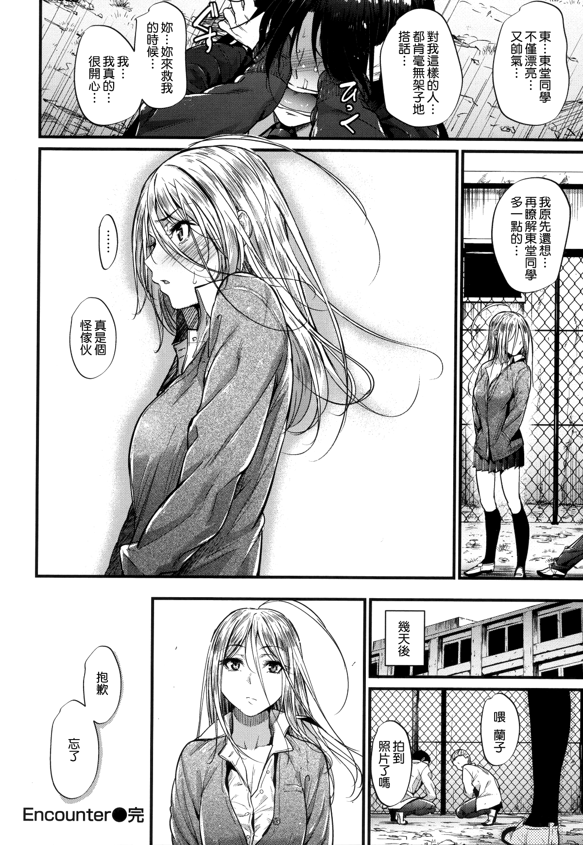 135