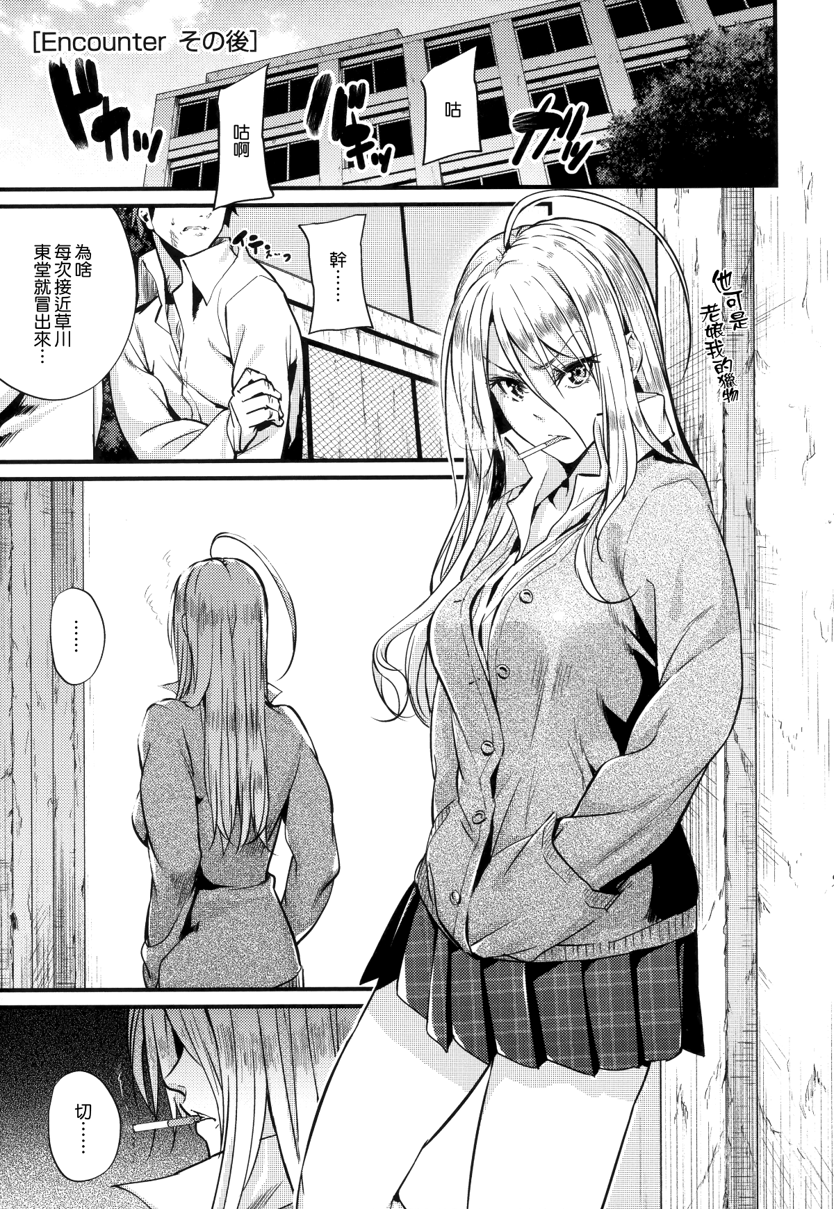 136