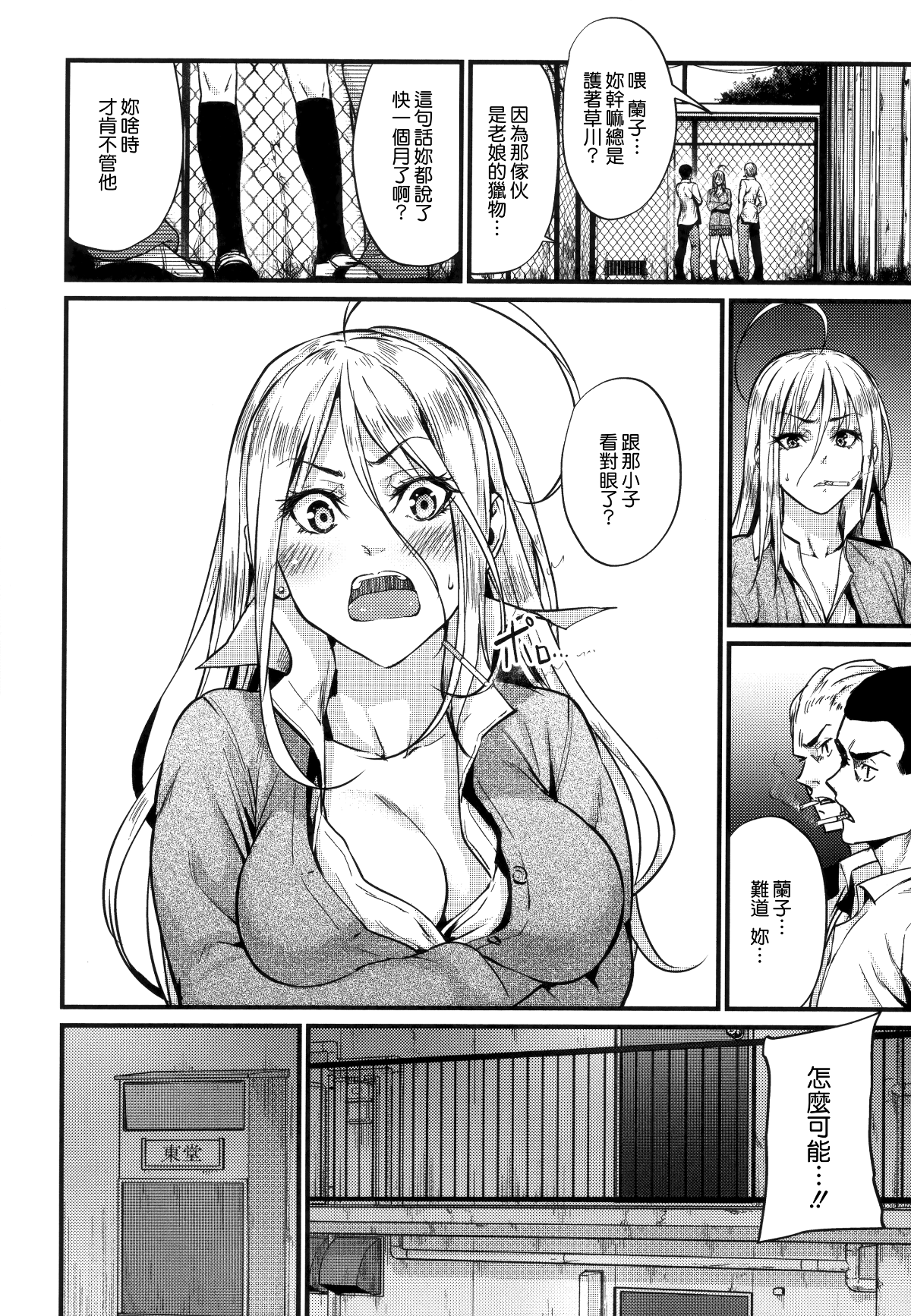 137