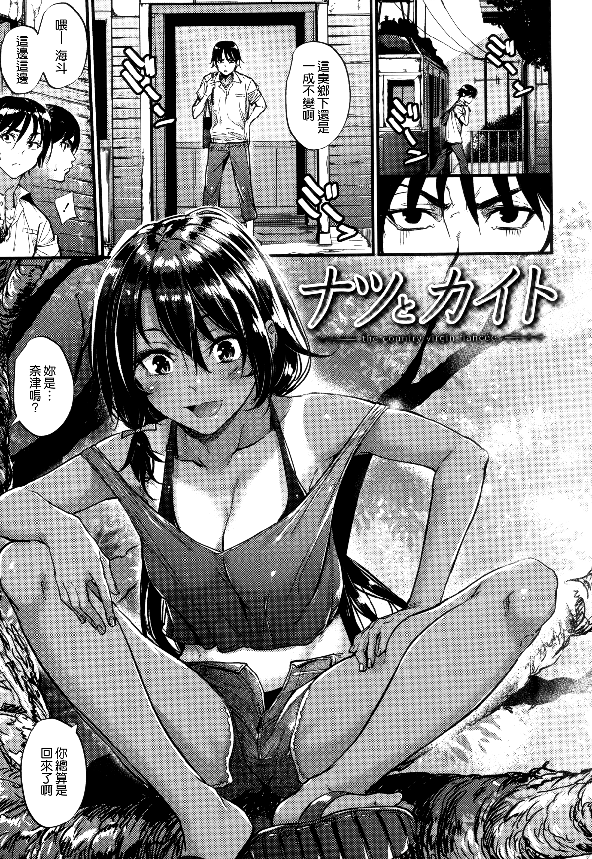 166