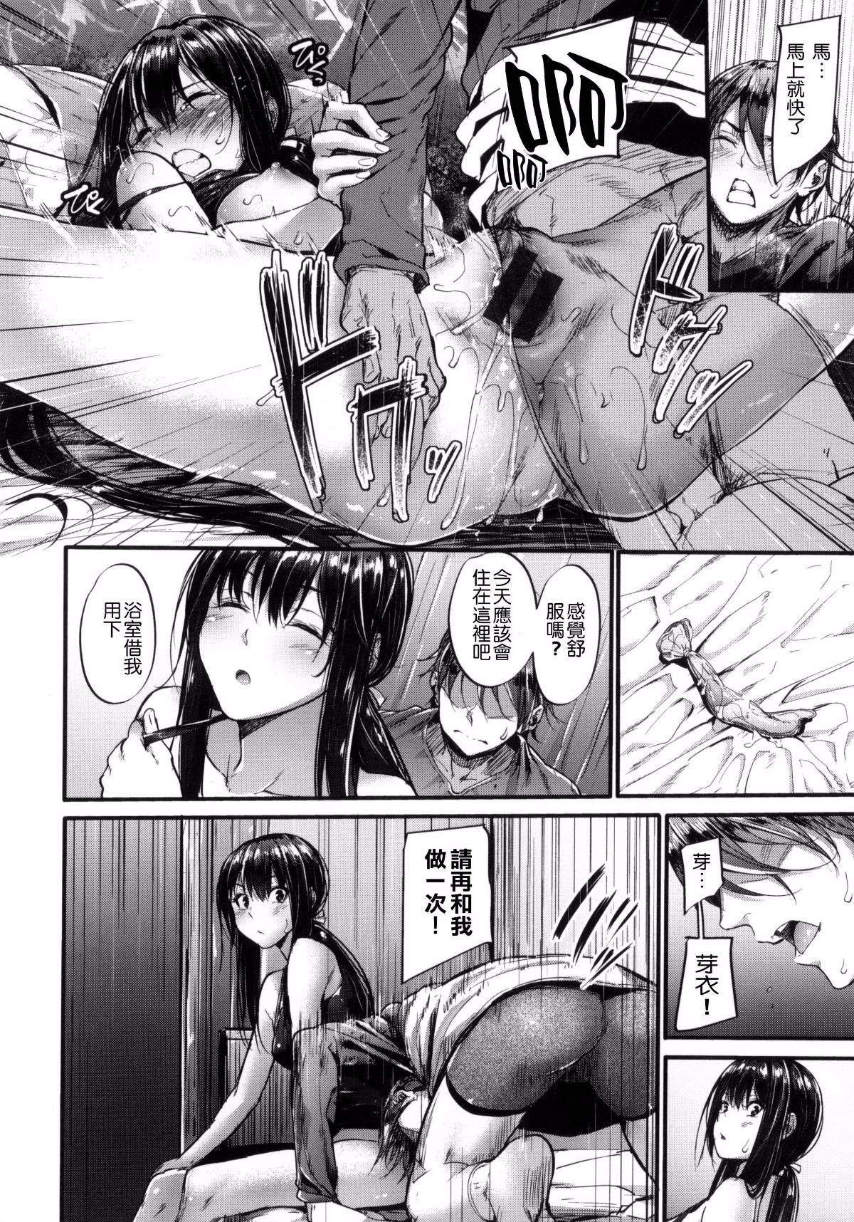 024