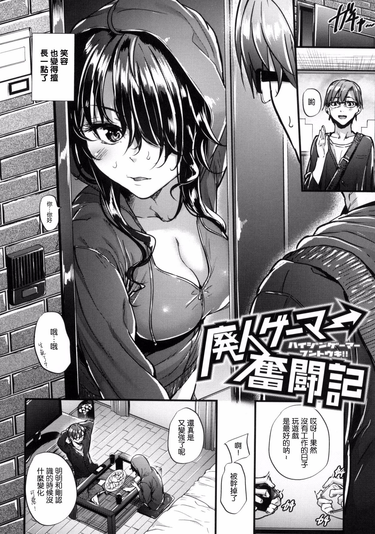 104