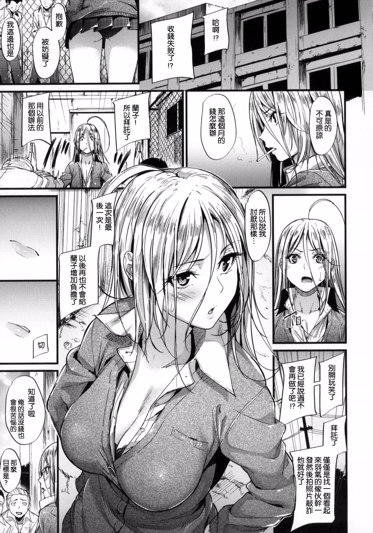 125