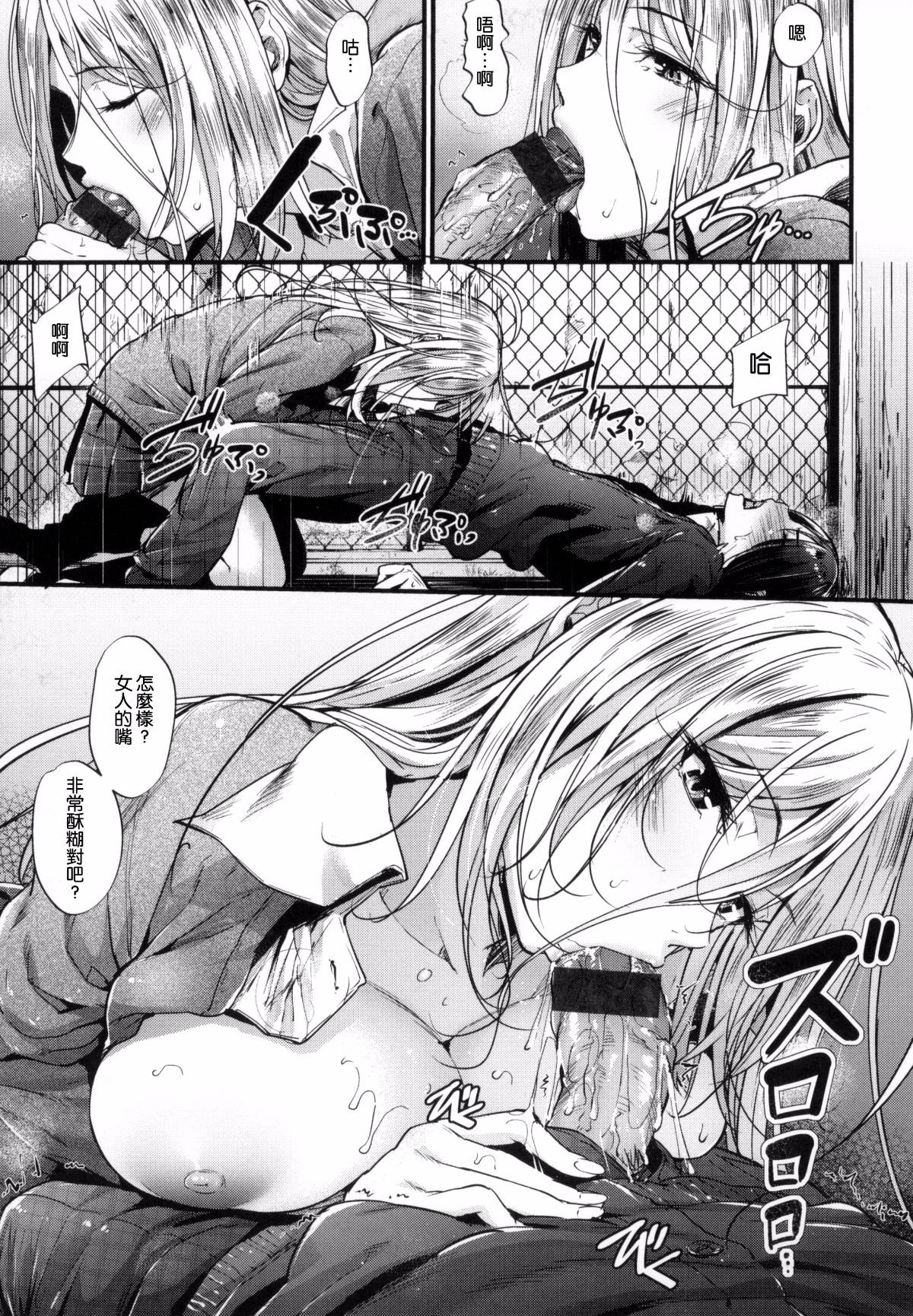 131