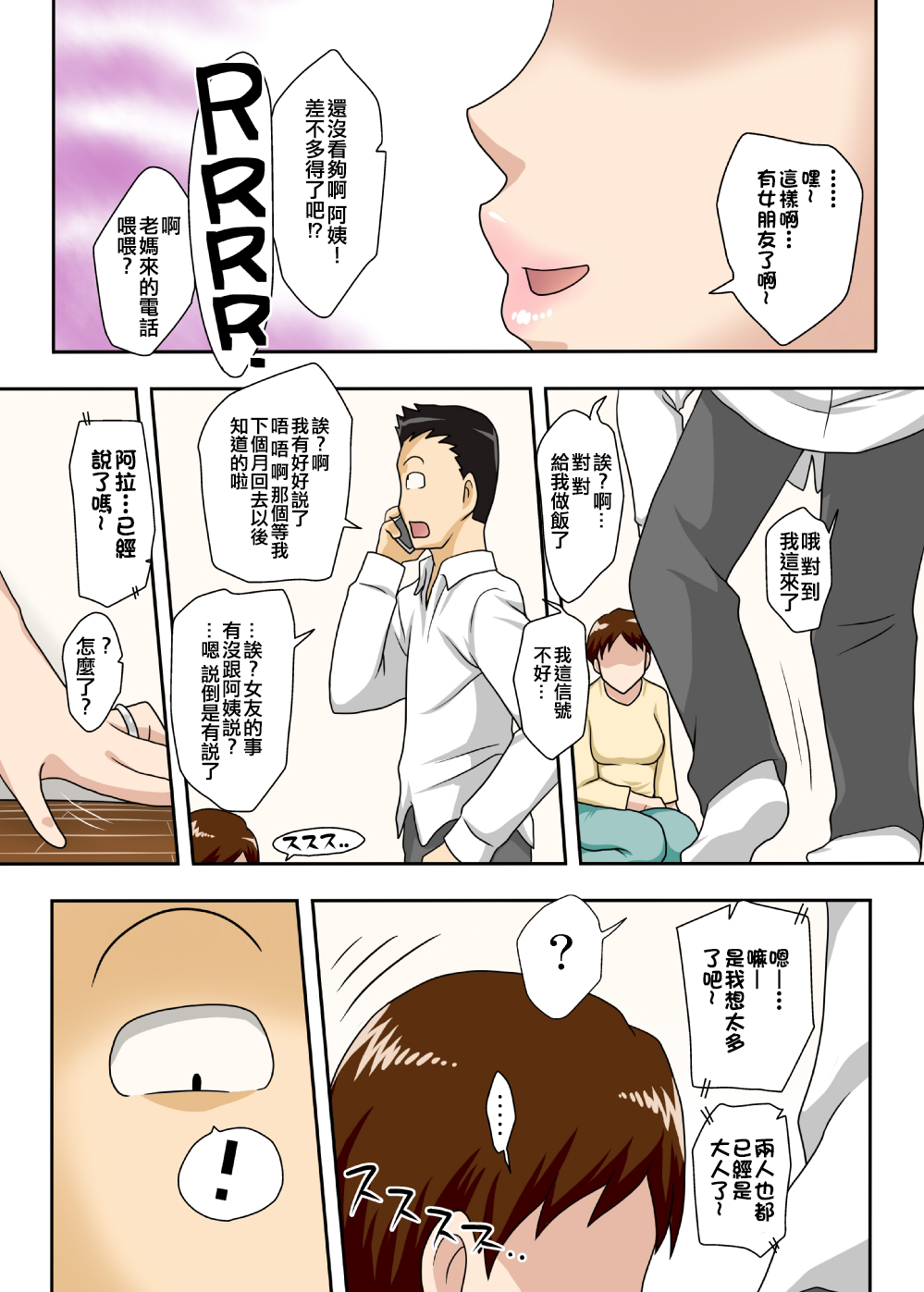 005