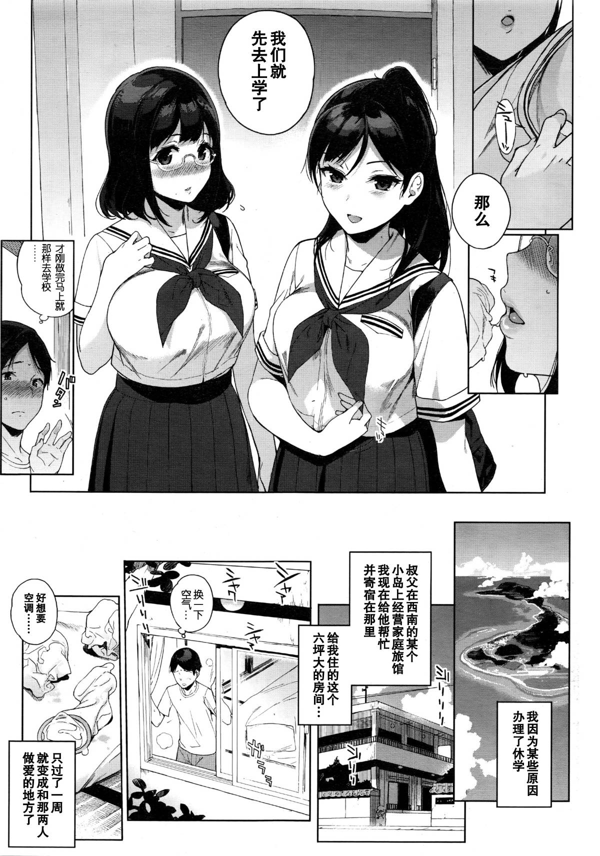 003