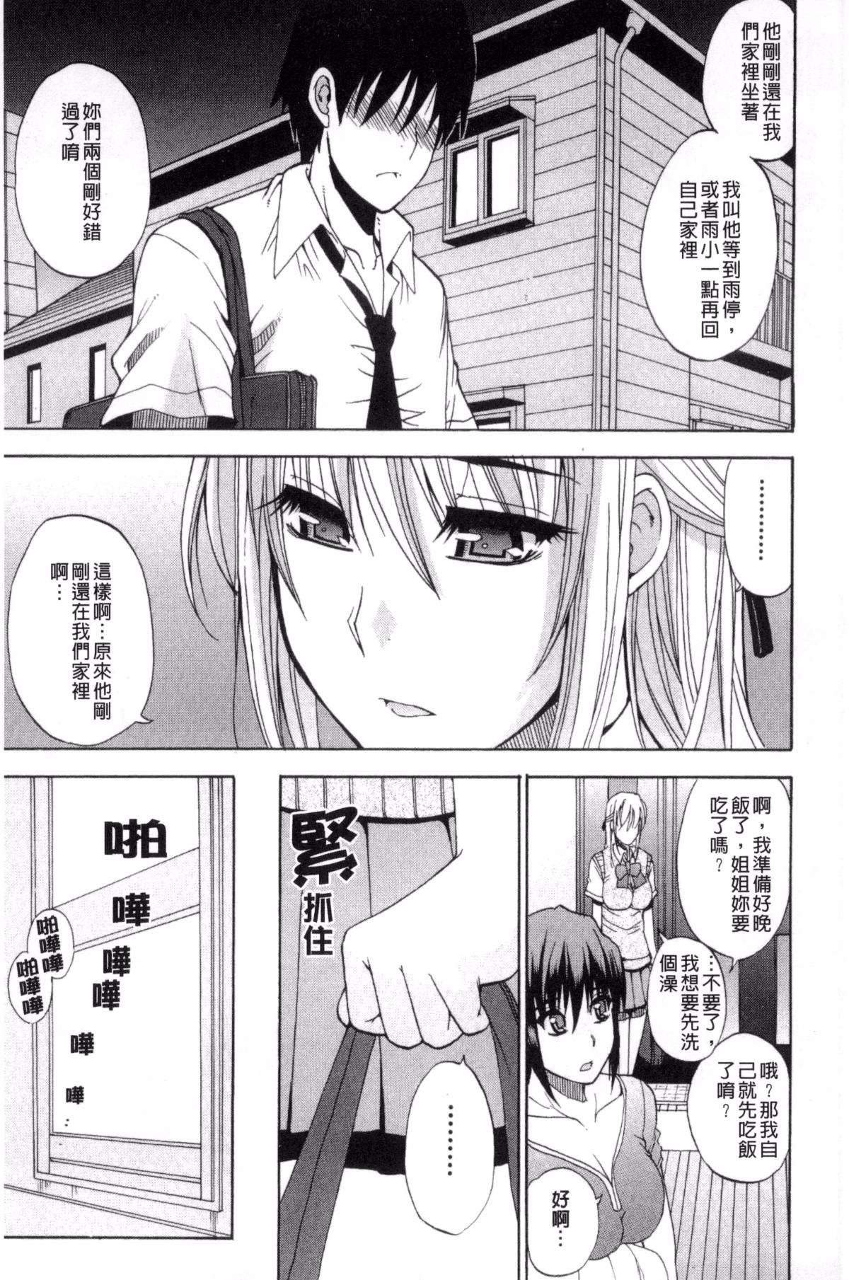 157