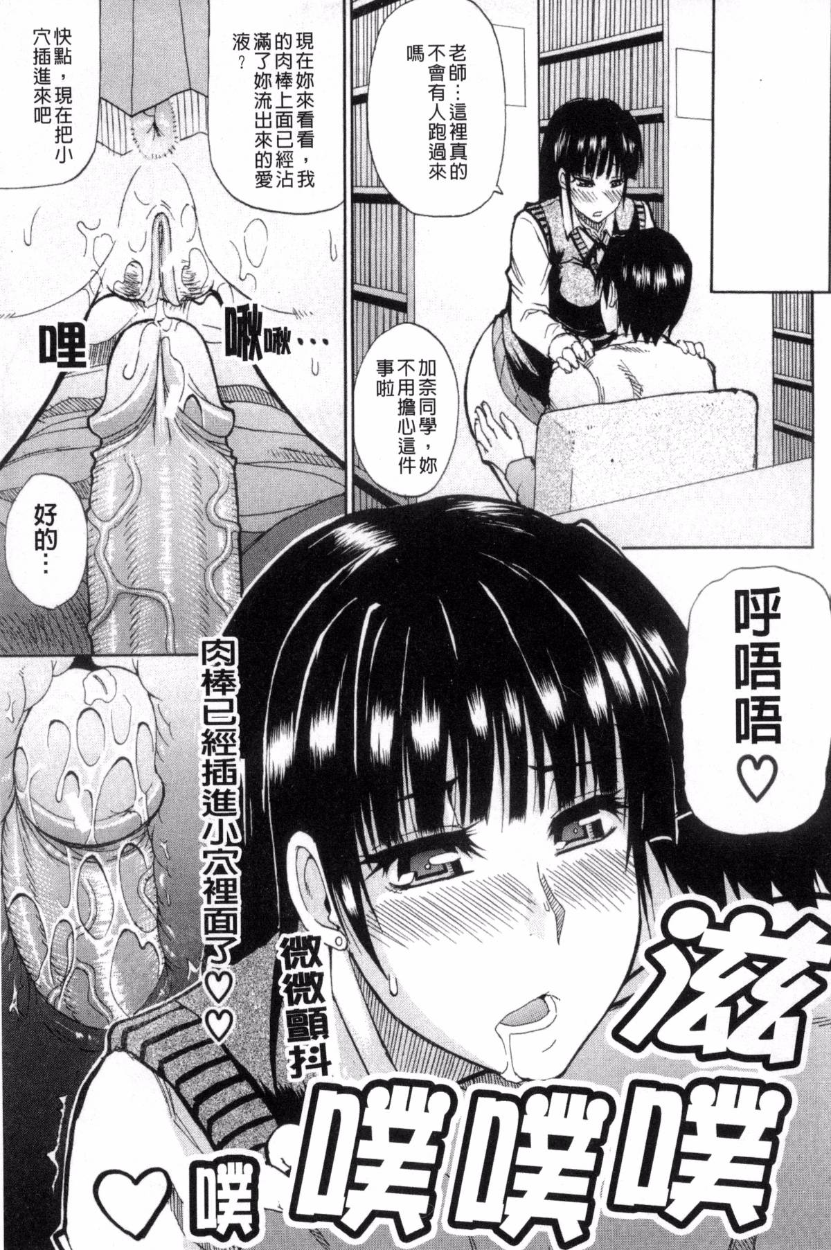 219