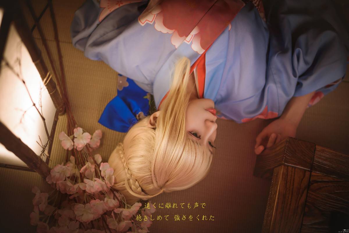 骑士王Saber晴着鲜艳和服登场 一改往日朴素风格 (21)