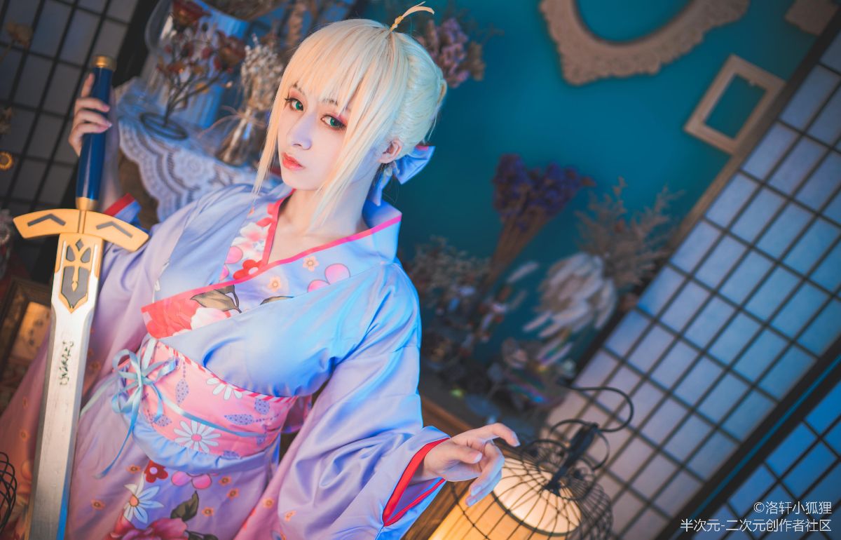#cos正片##Saber和服浴衣# (12)