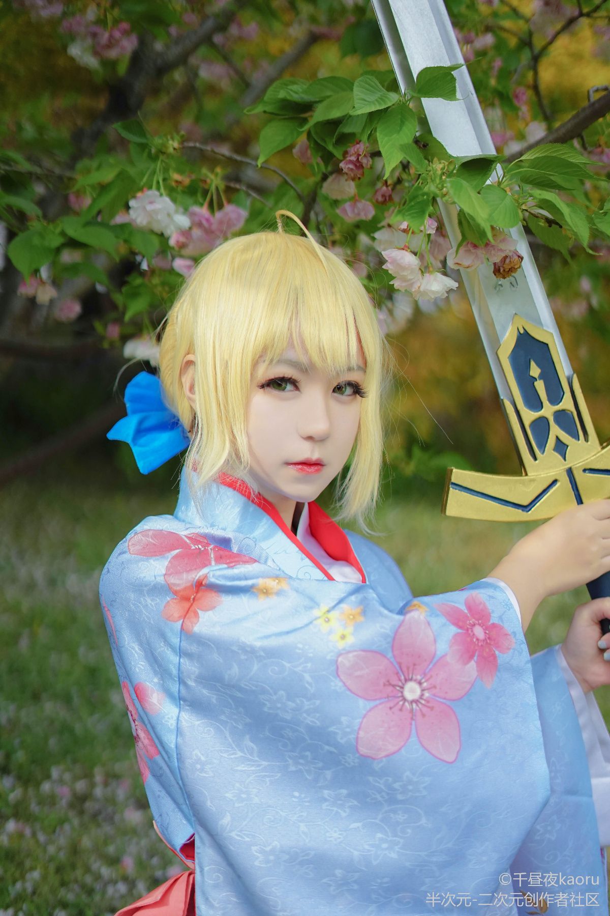 Saber 晴着ver. (2)