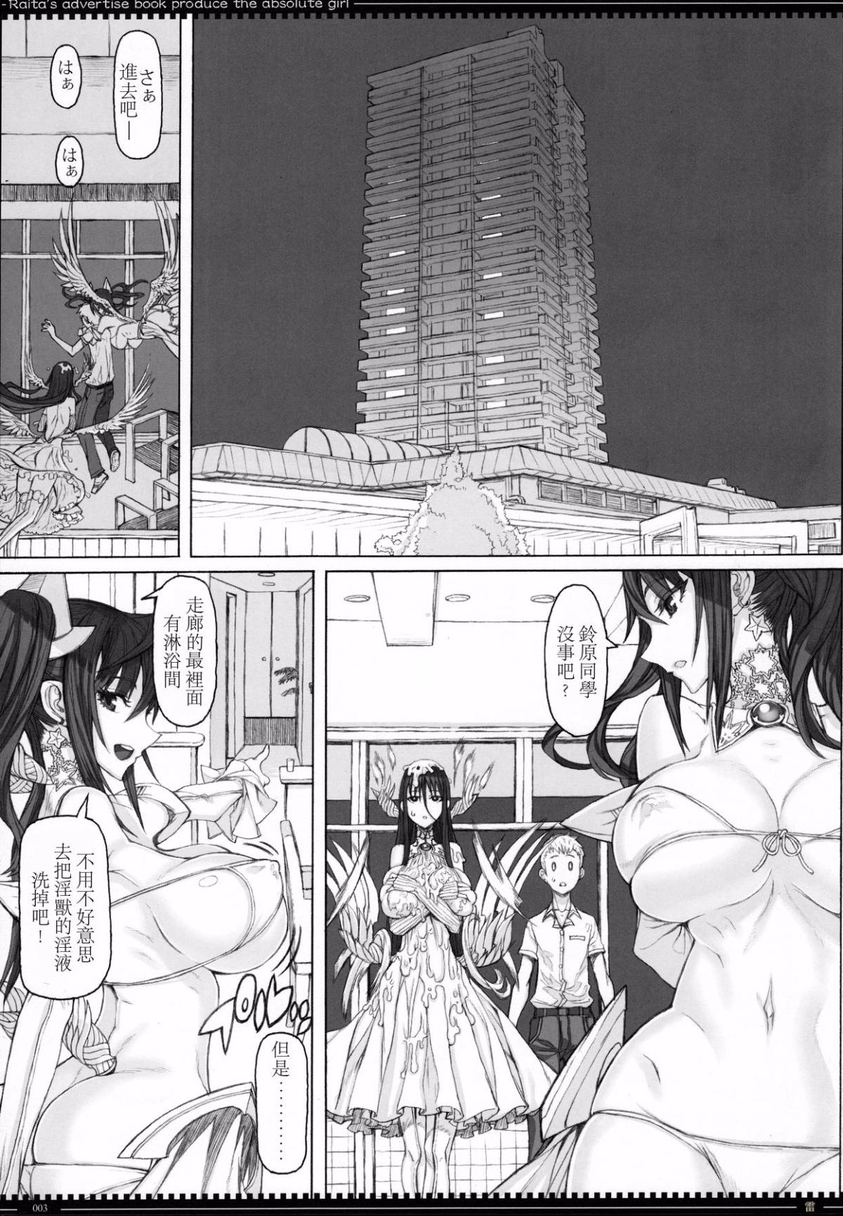 Image00002