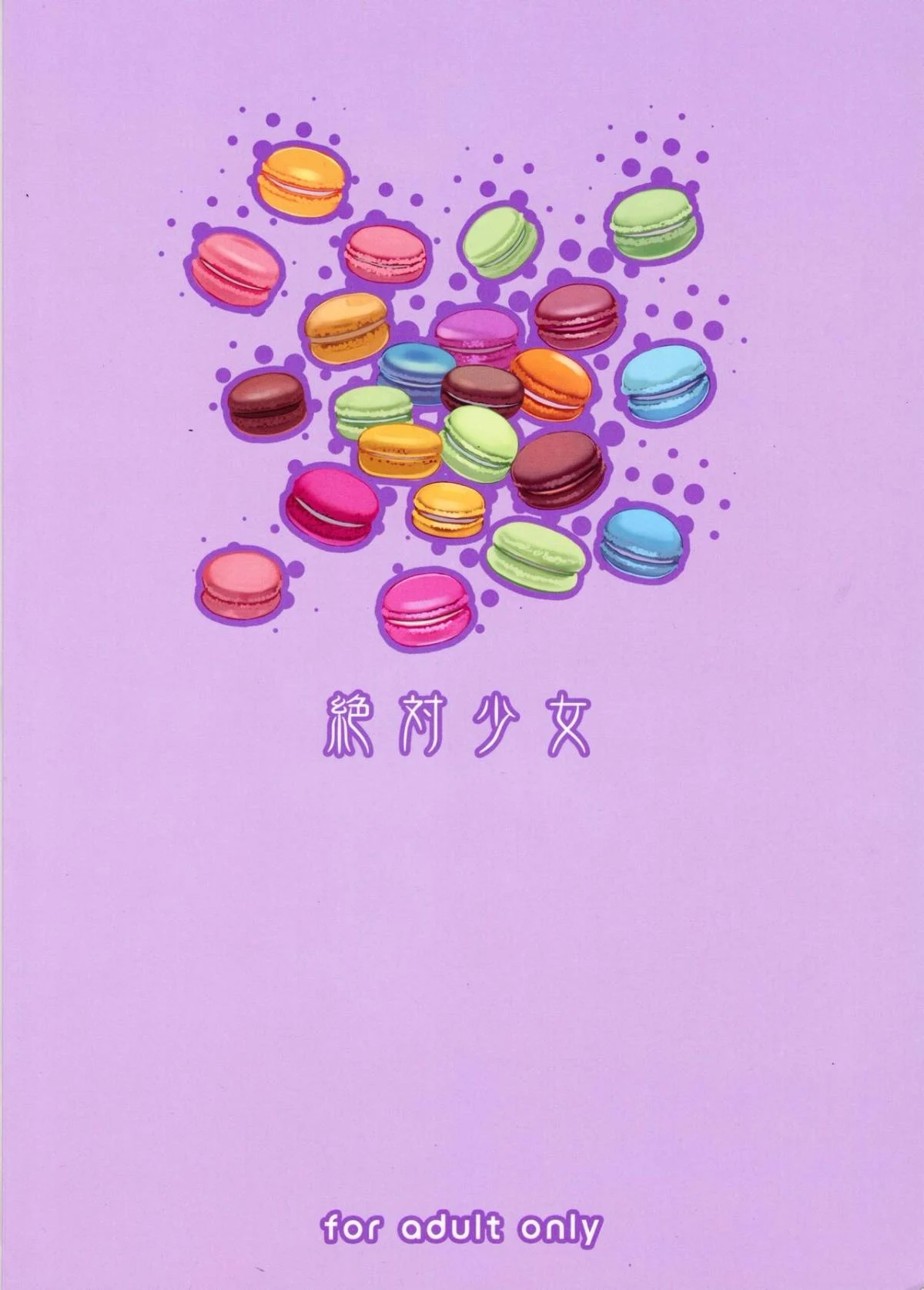Image00026