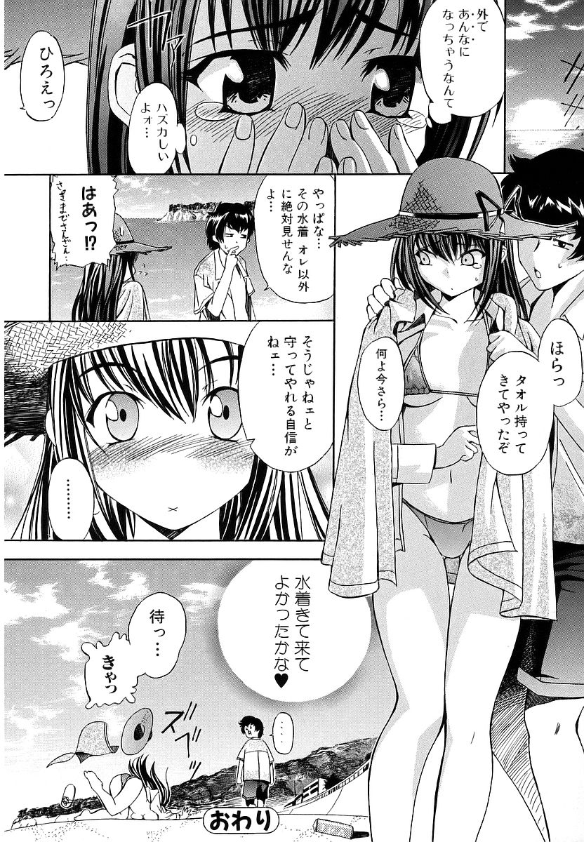 018