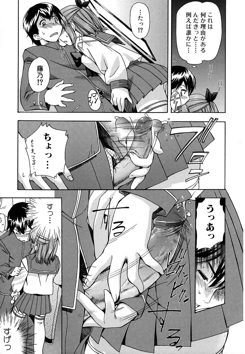 025