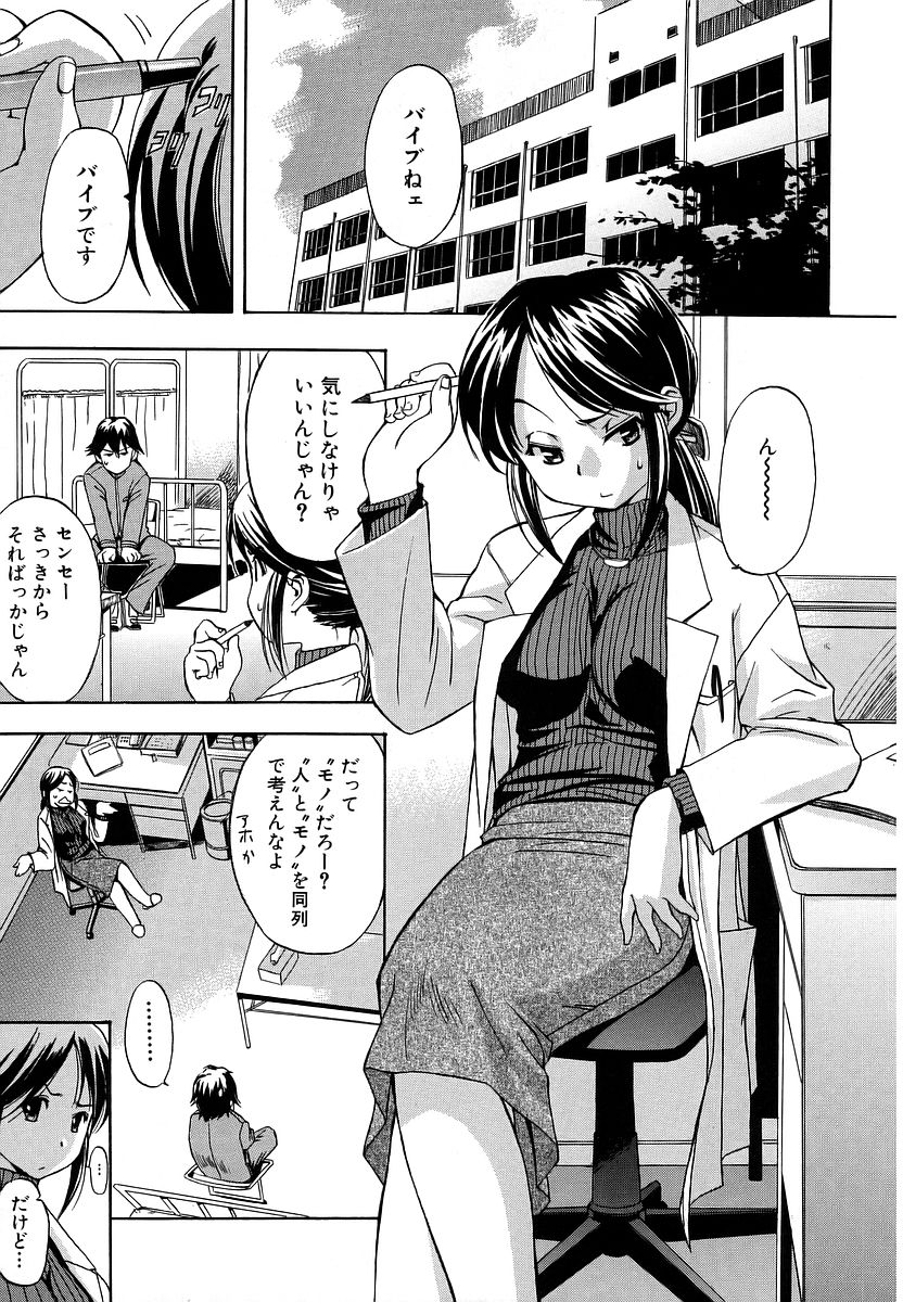 059