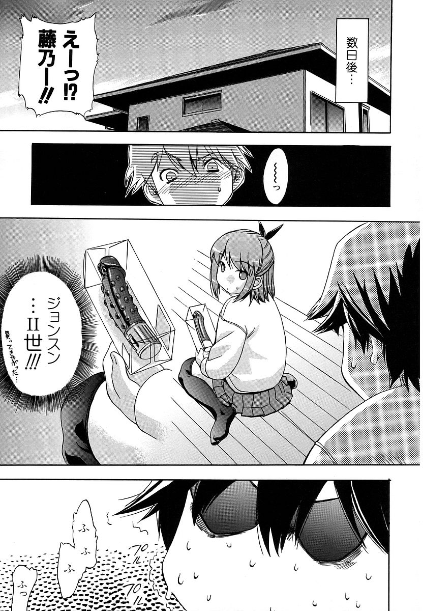 073