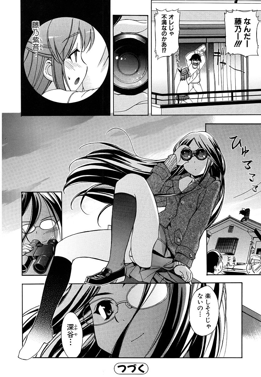 074