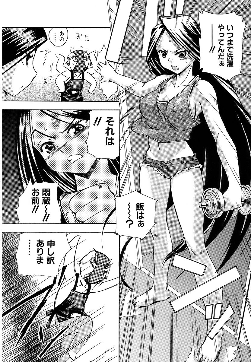 110