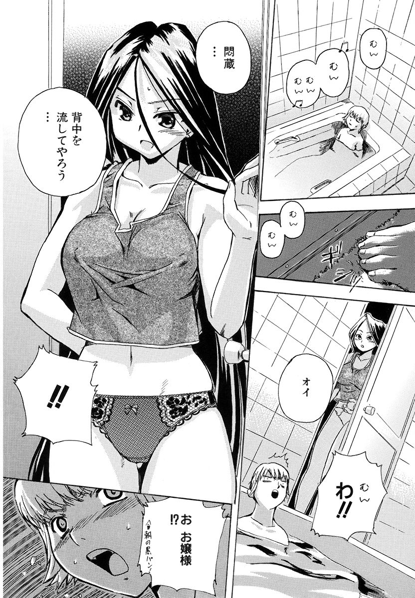 114