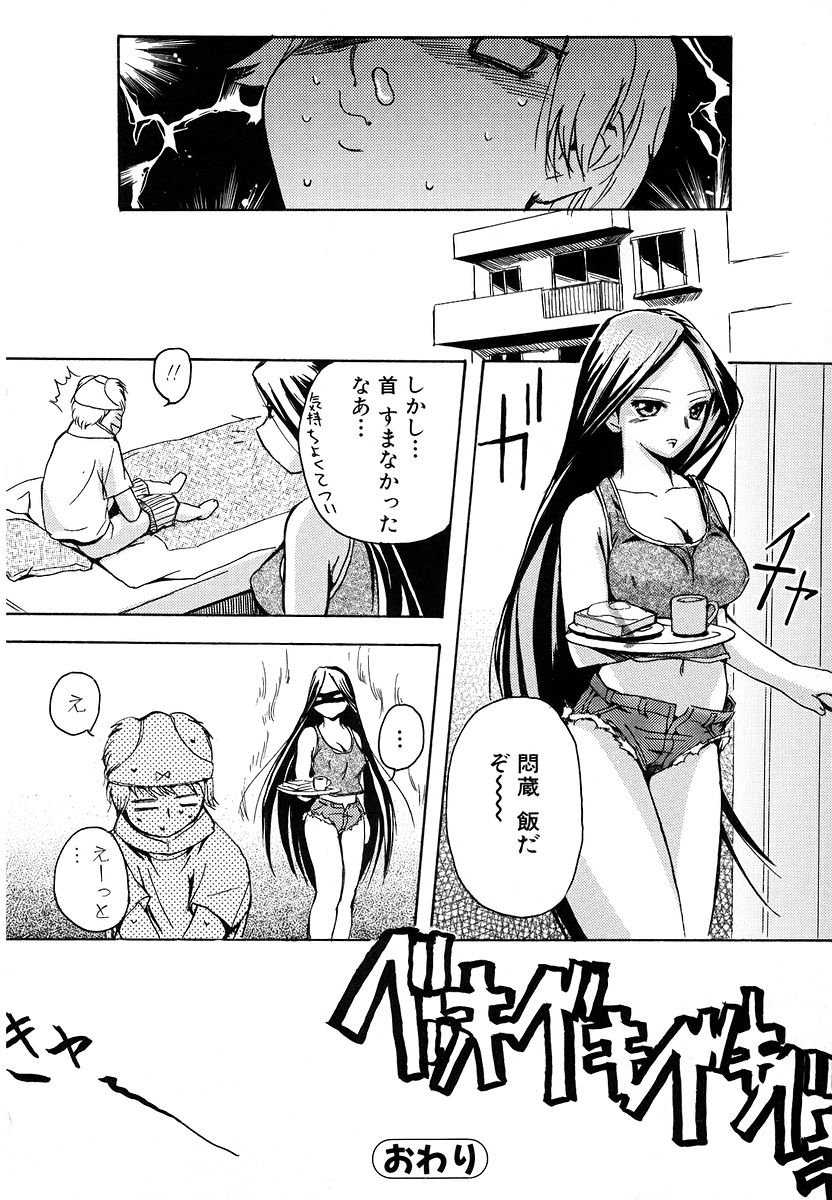 124