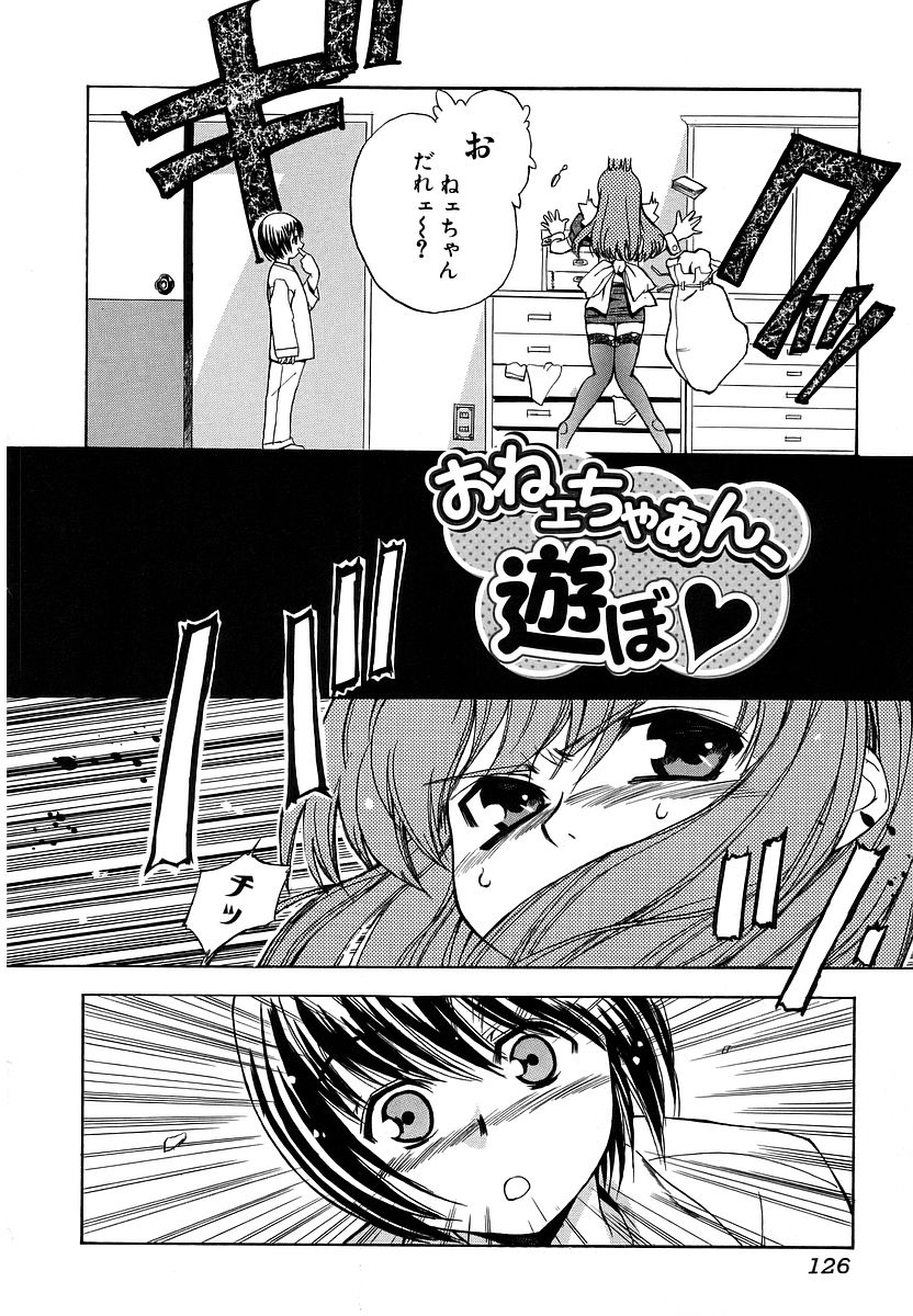 126