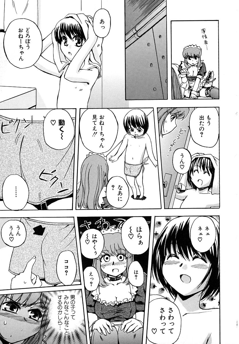 129