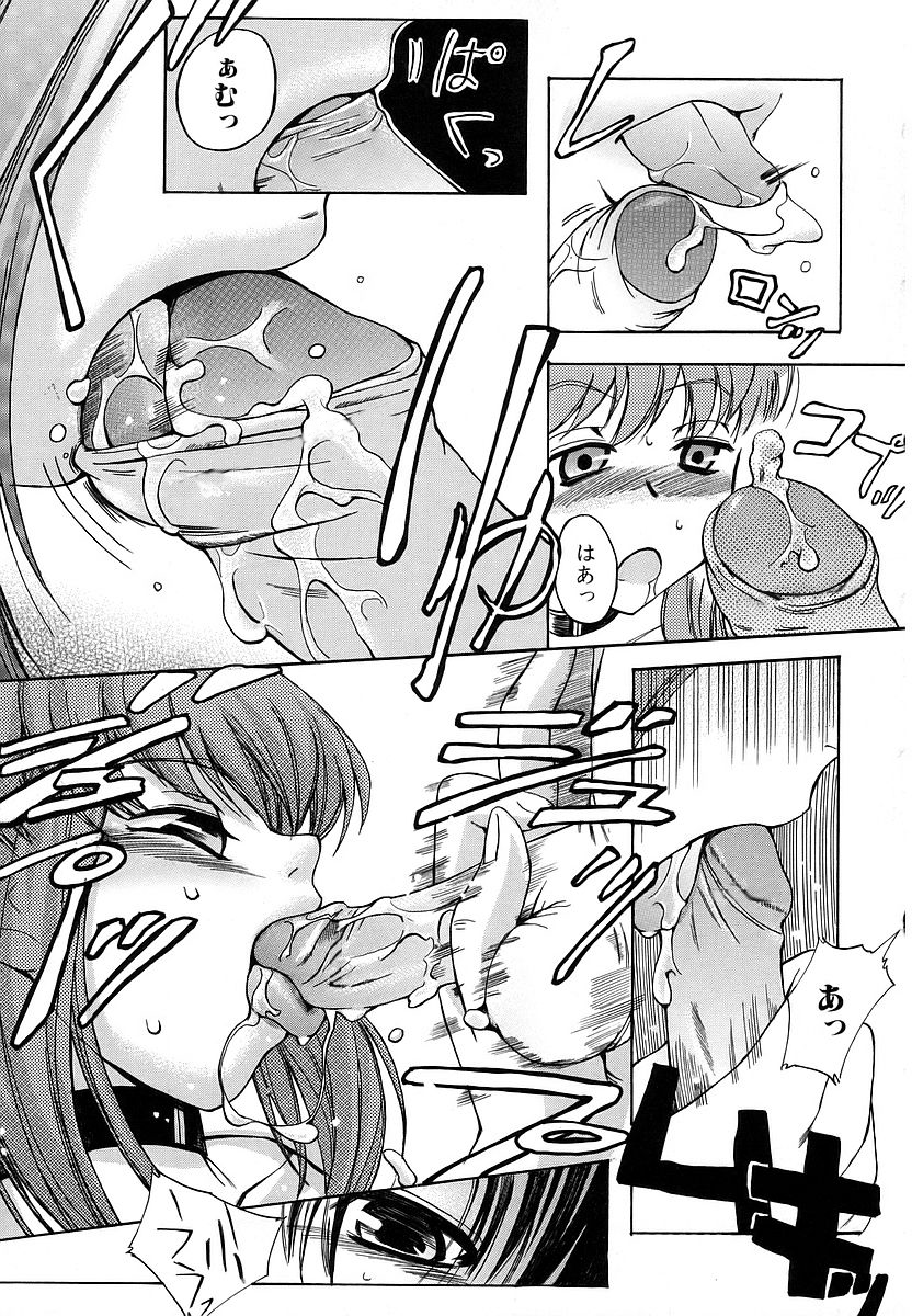 133