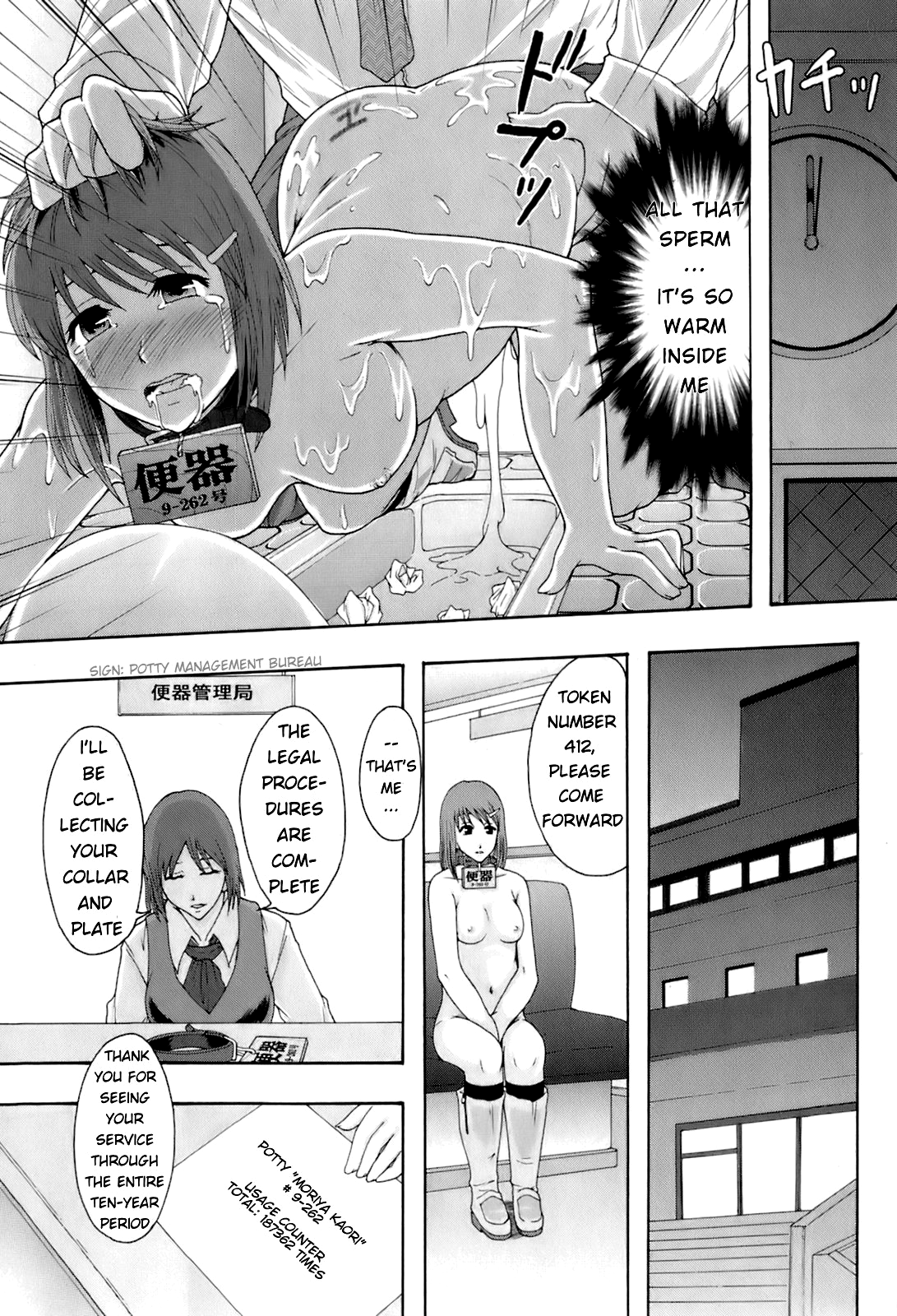 43