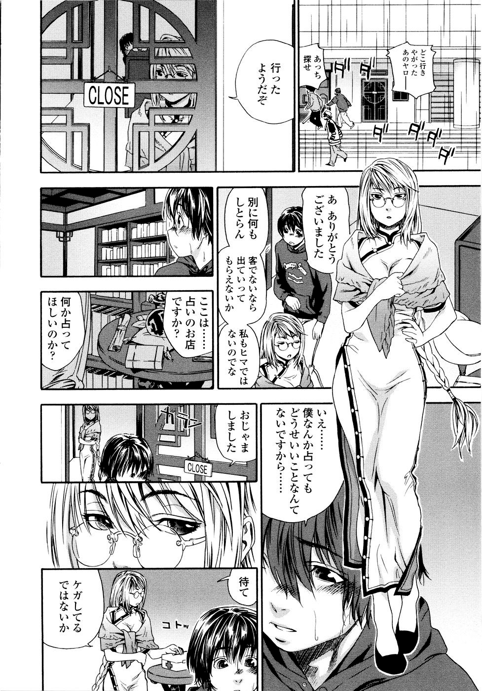 007