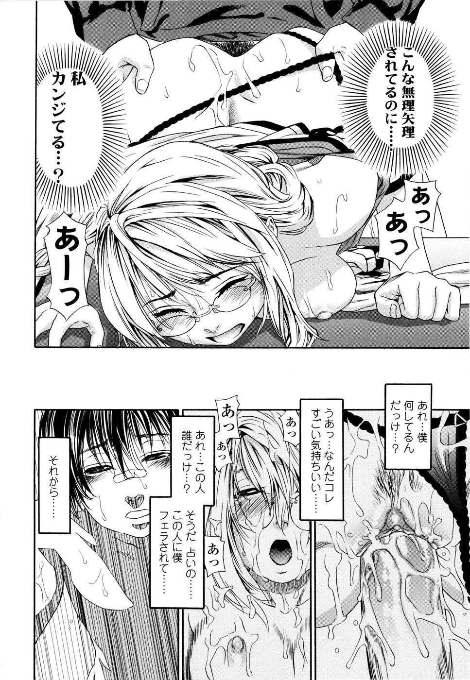 019
