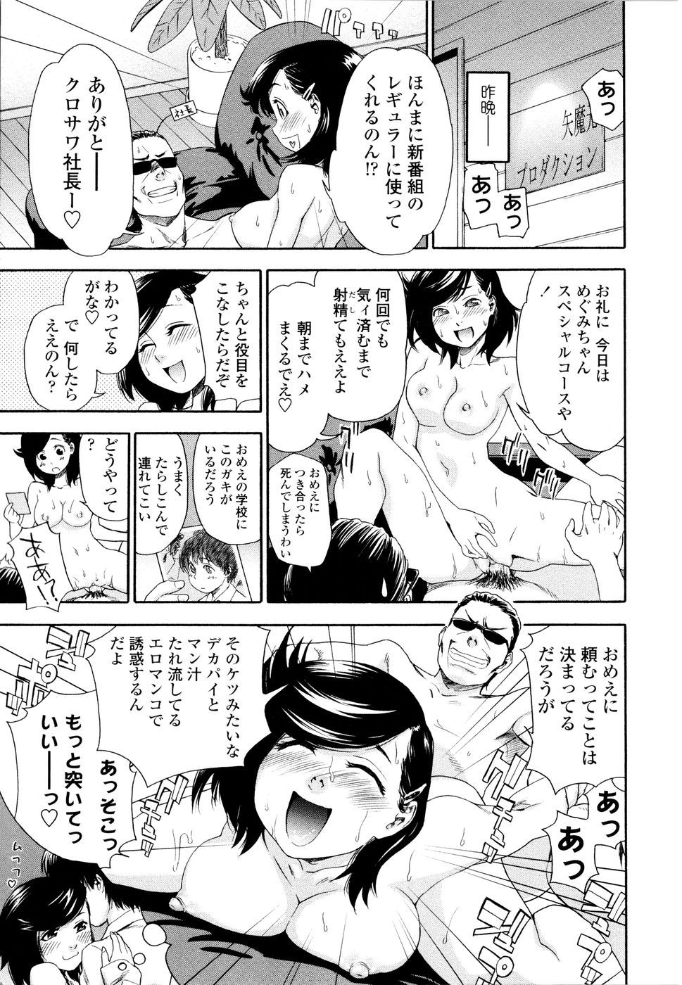 052
