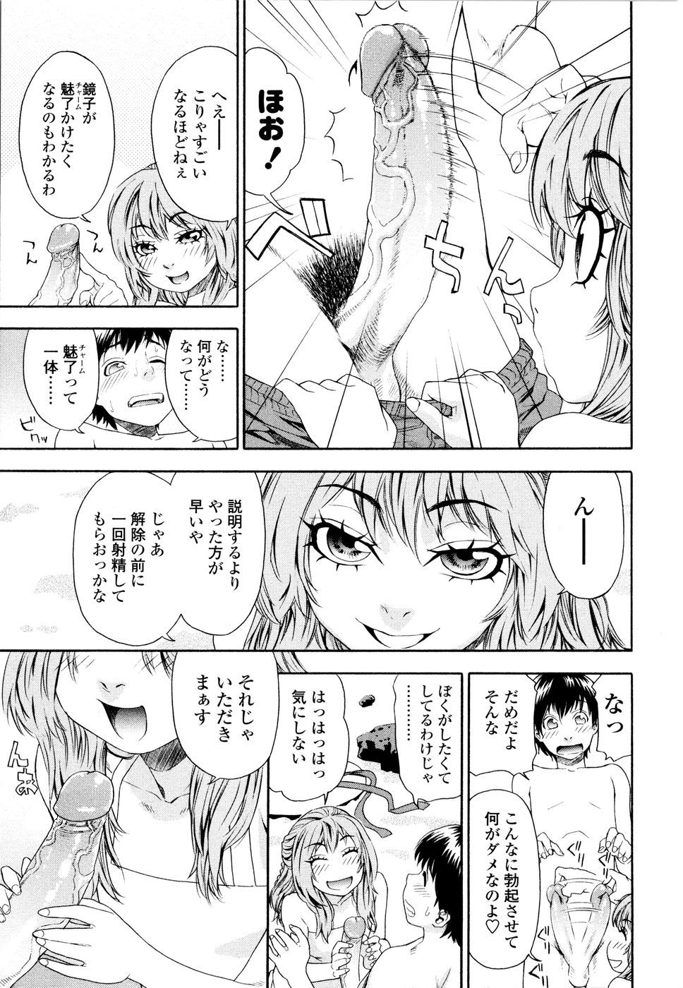 102