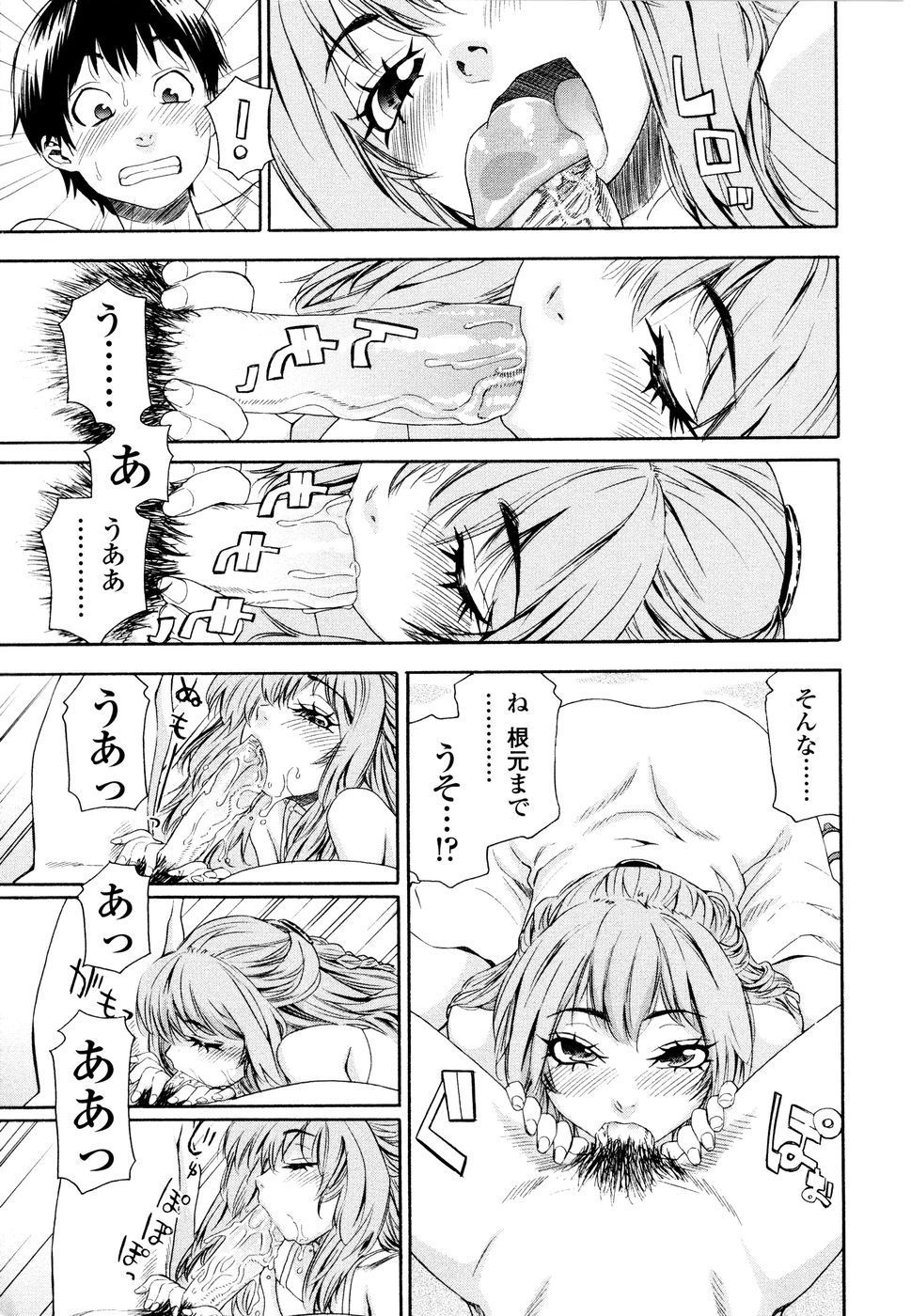104