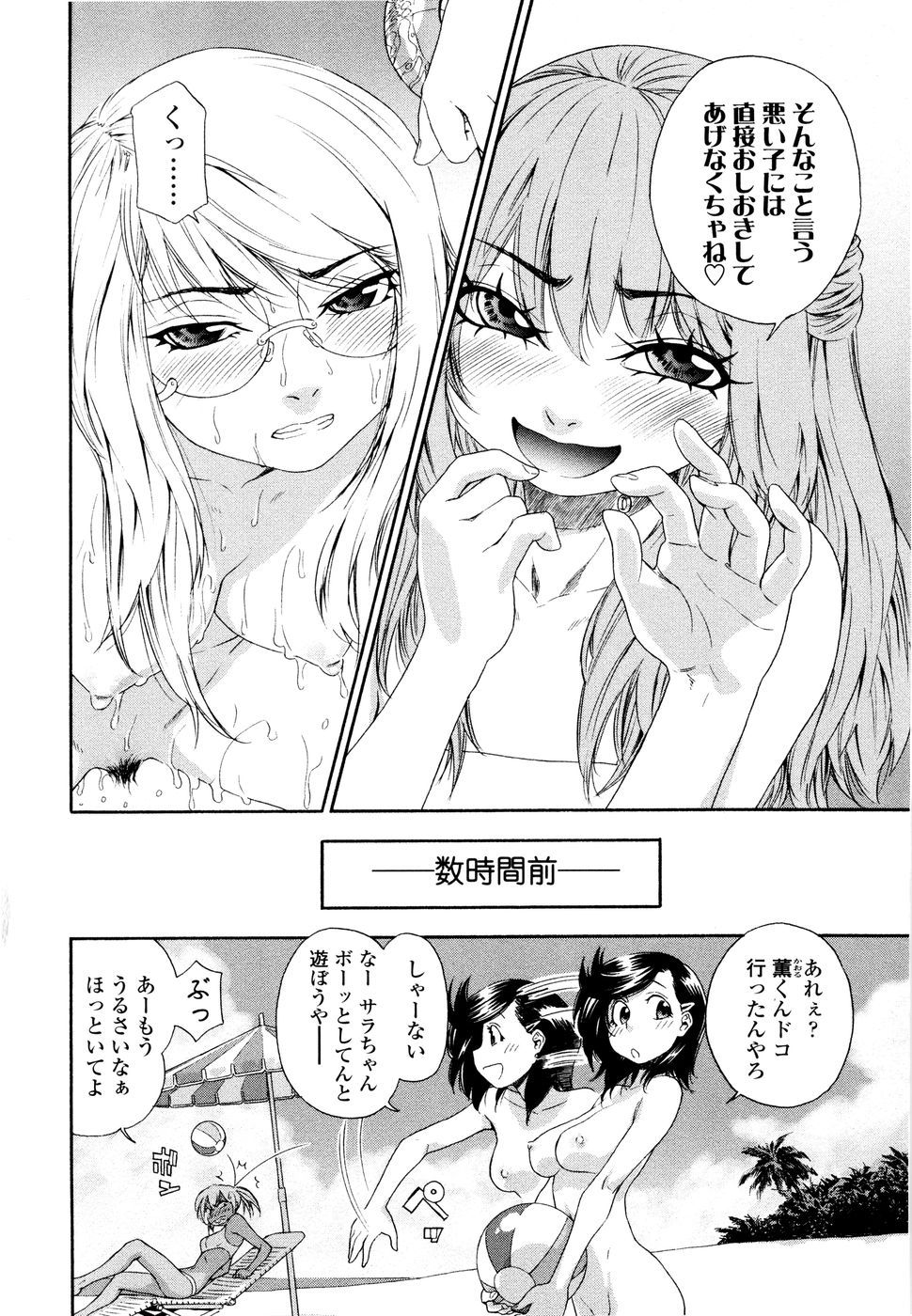 115