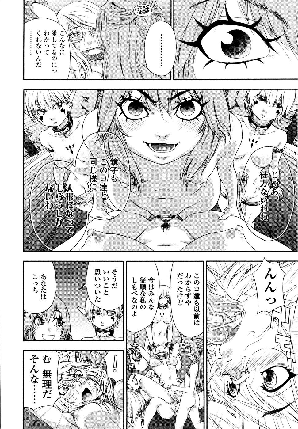 129