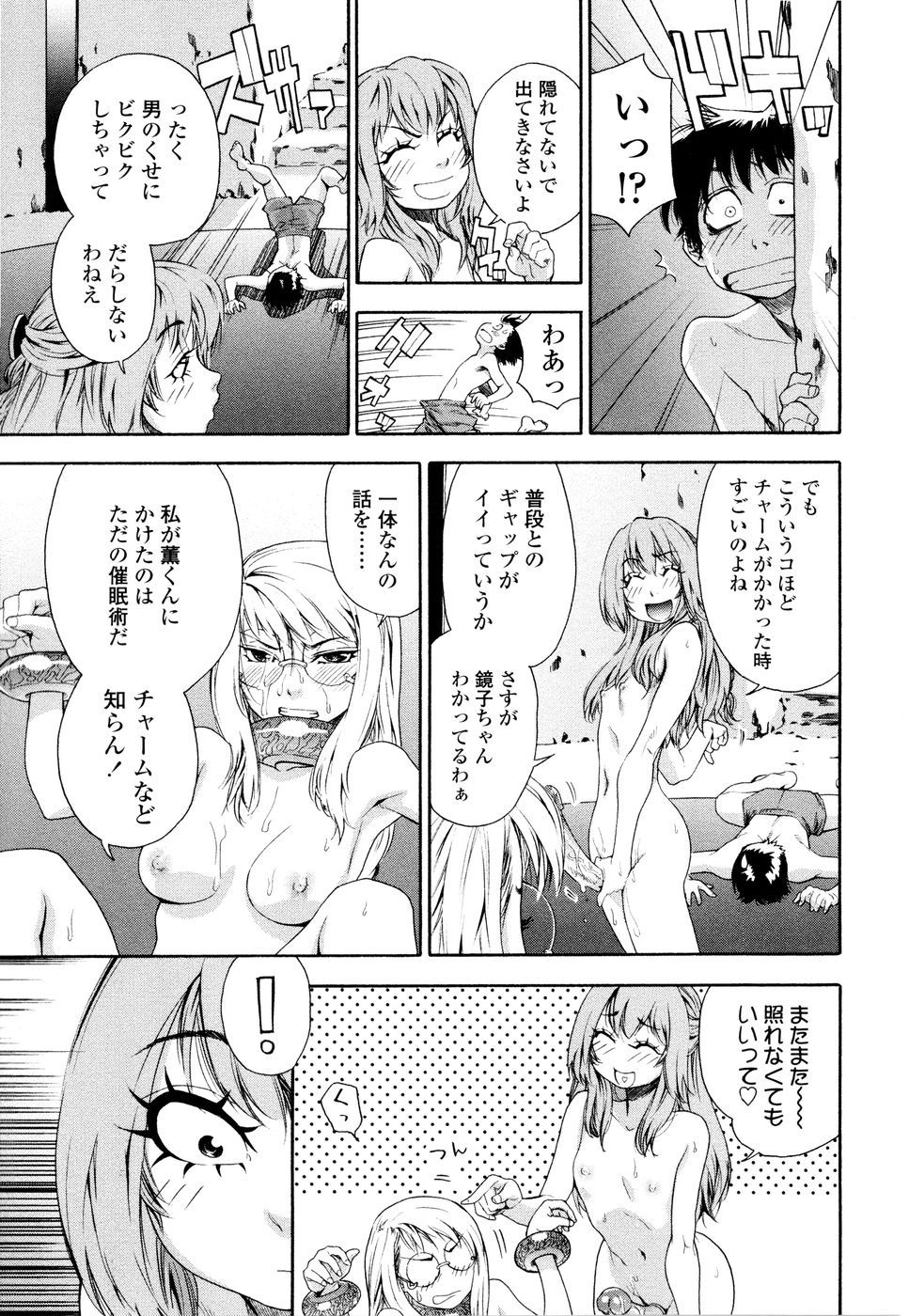 136