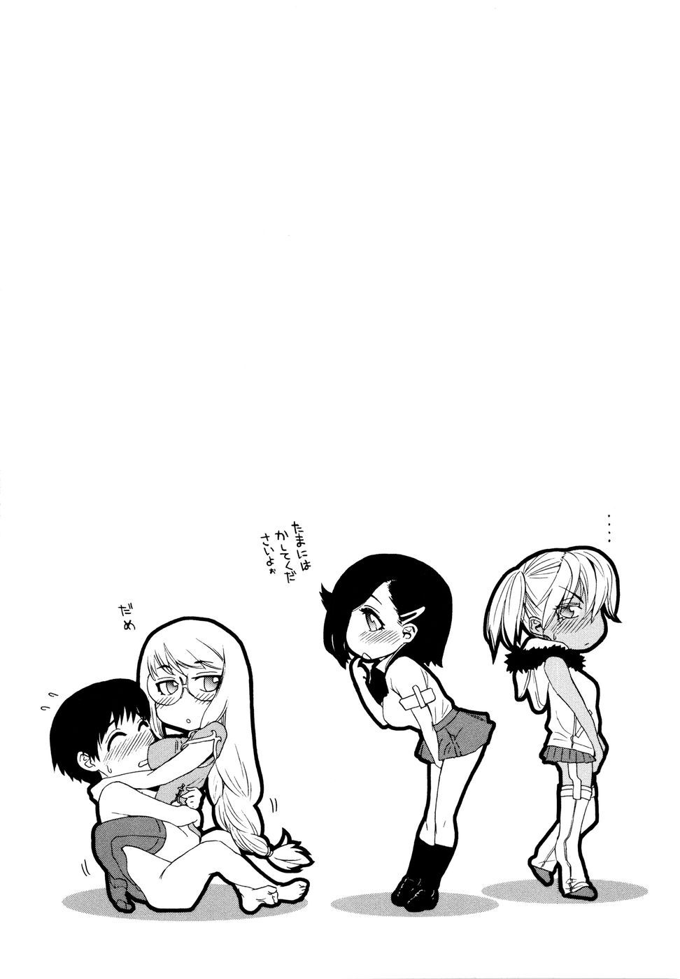 202