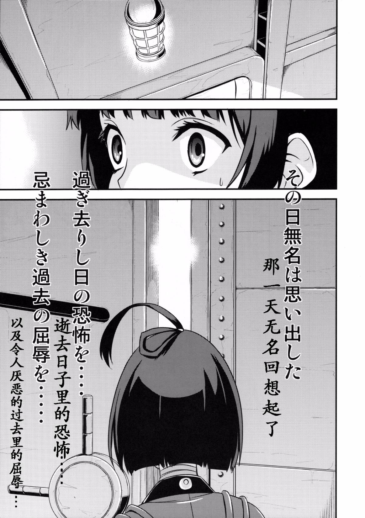 Image00003