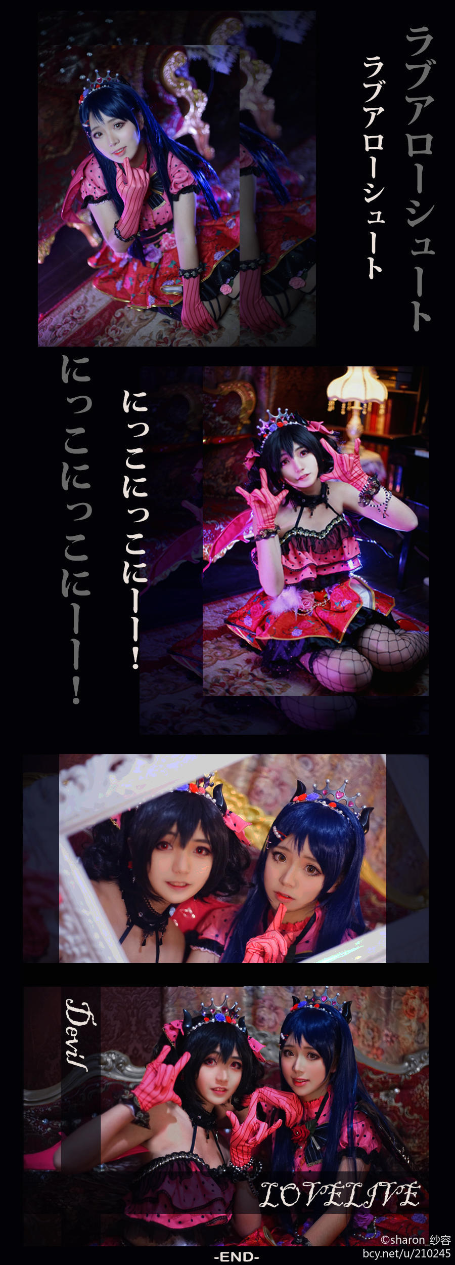 双UR (2)