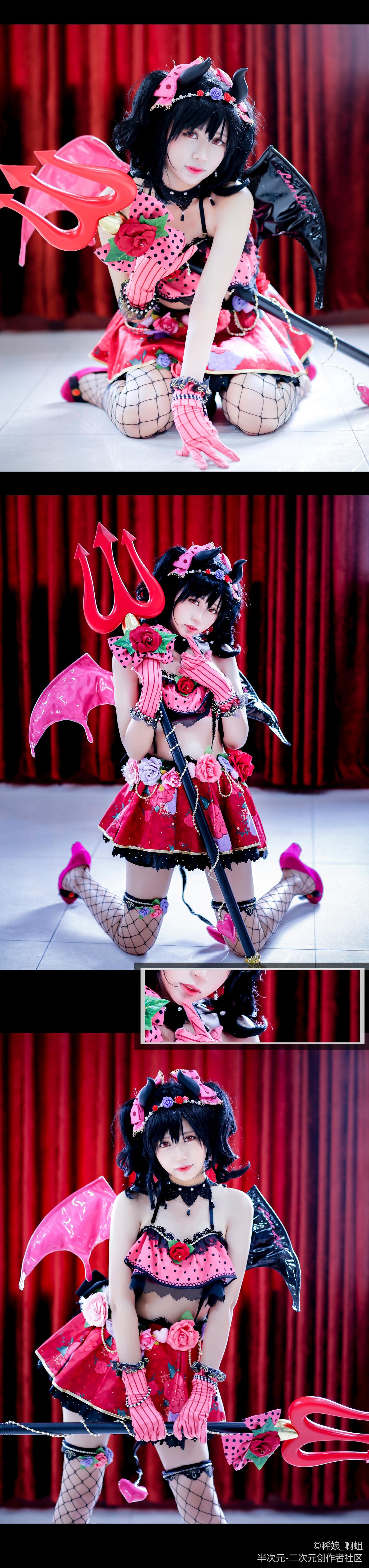 NICO COS