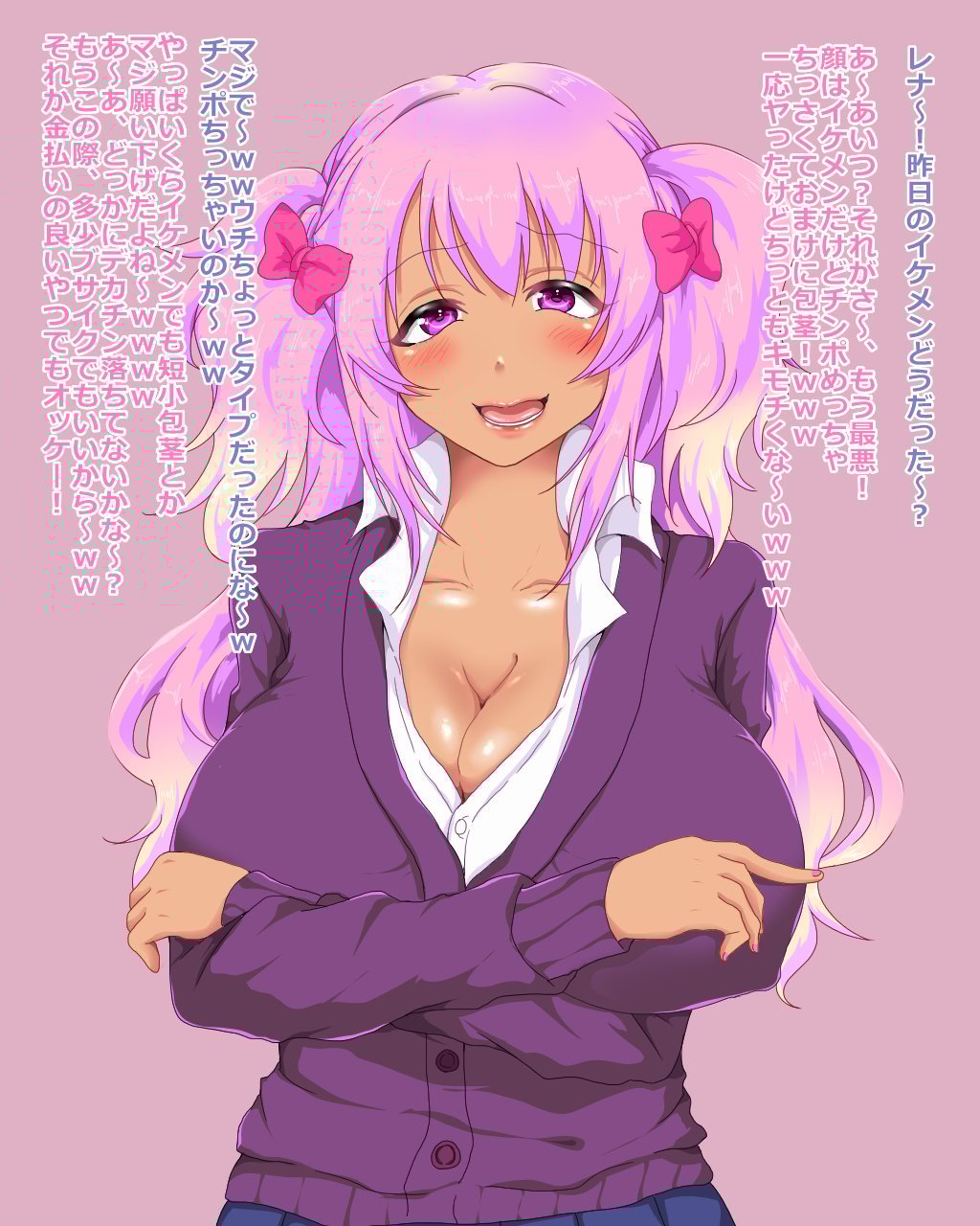 003