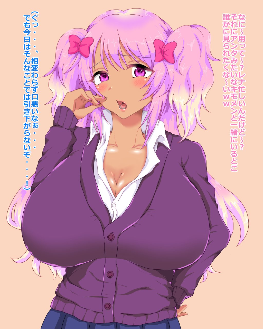 005