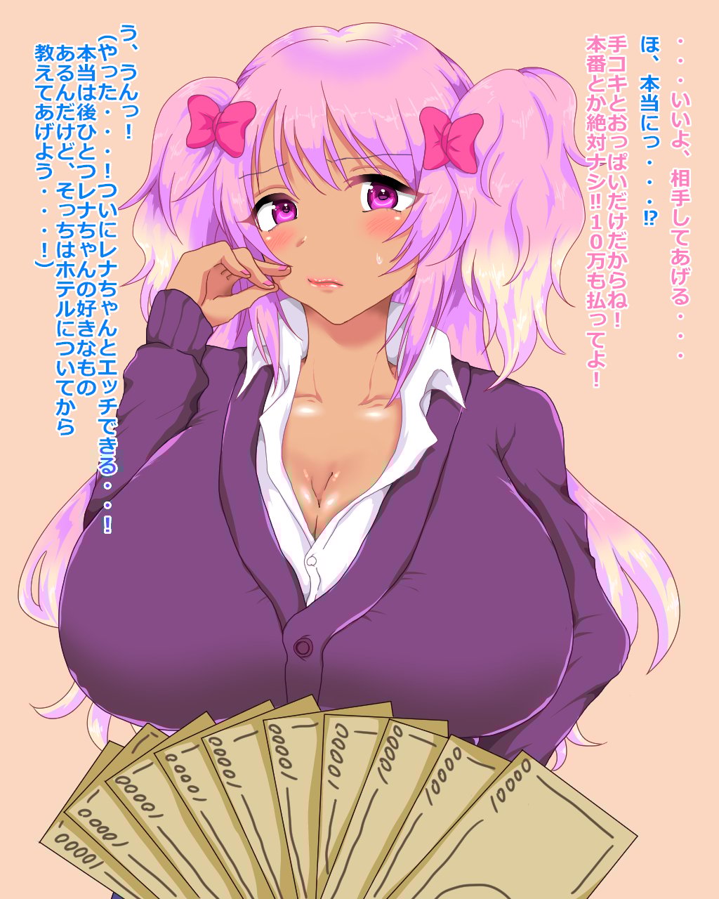 008