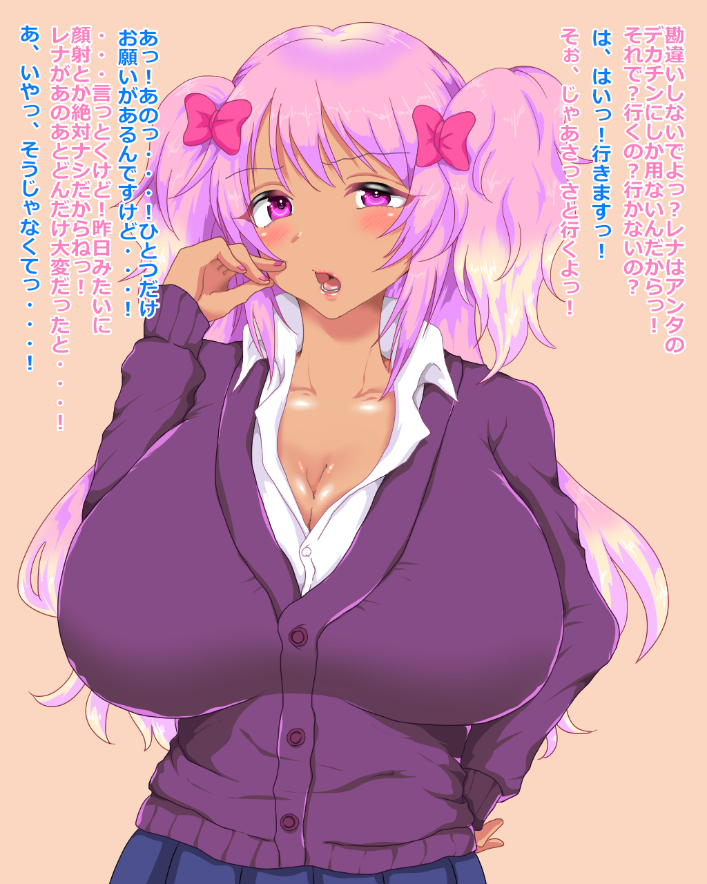 033
